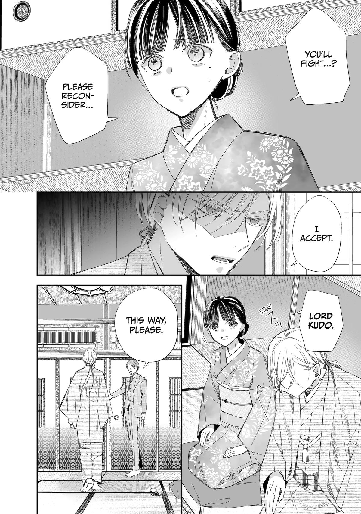 Read My Happy Marriage ENGLISH Manga Online