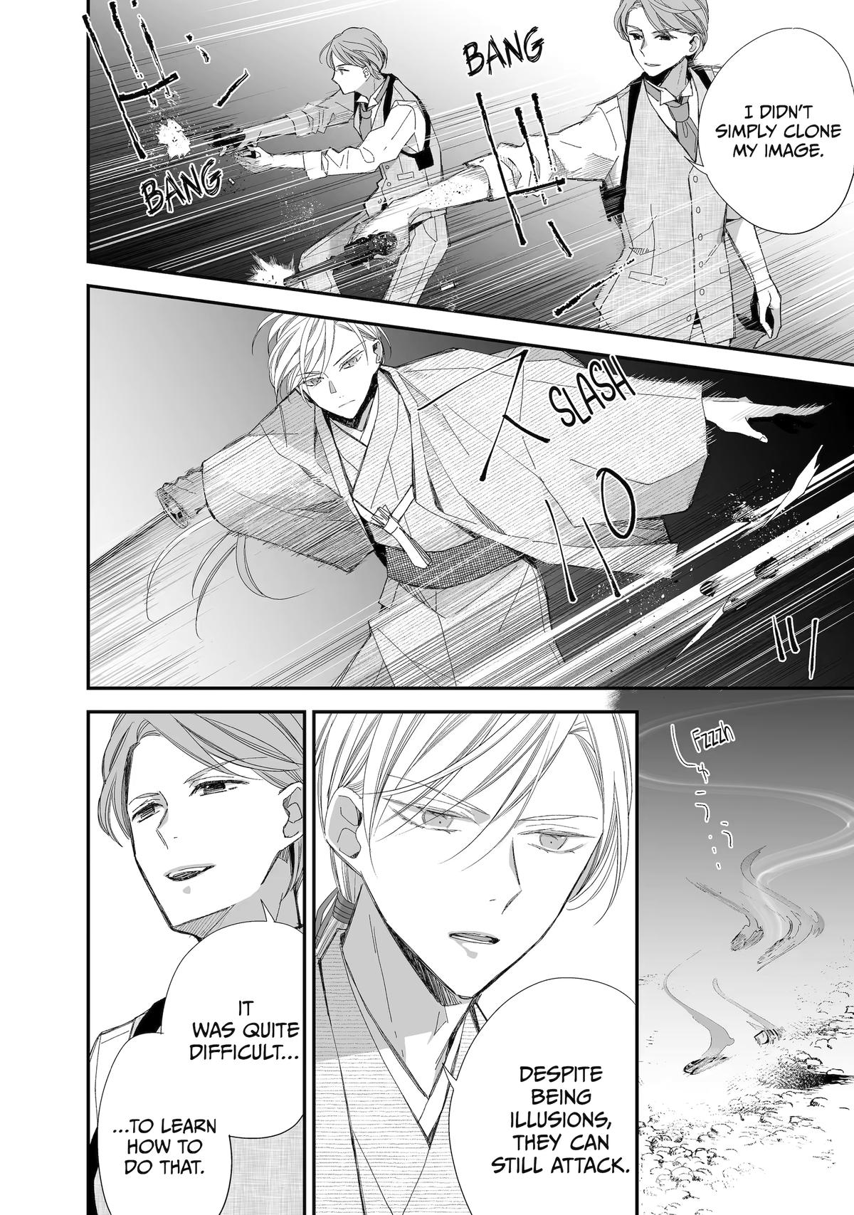 Read My Happy Marriage ENGLISH Manga Online