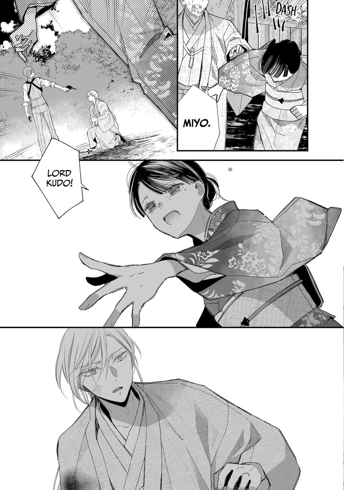 Read My Happy Marriage ENGLISH Manga Online