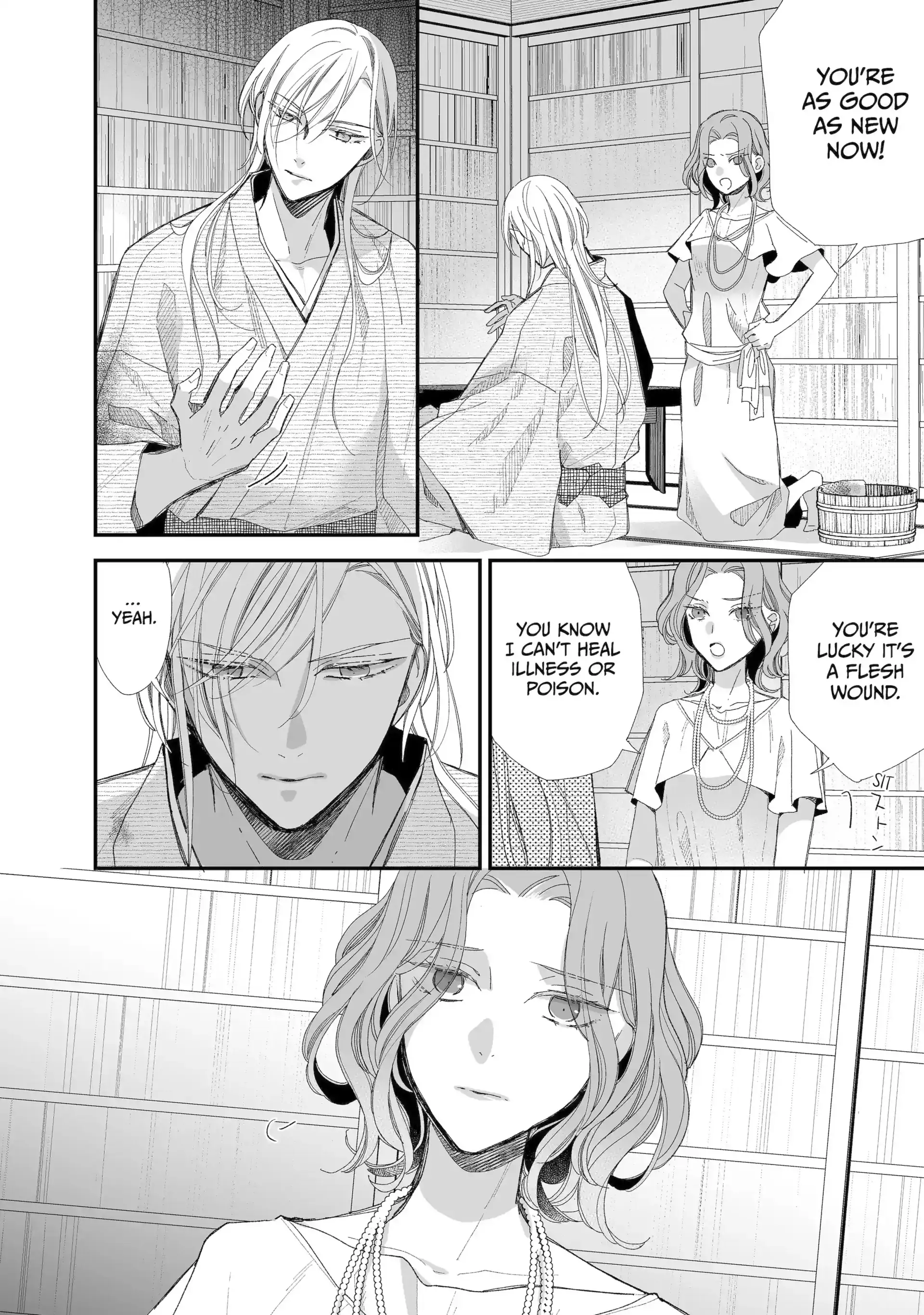 Read My Happy Marriage ENGLISH Manga Online