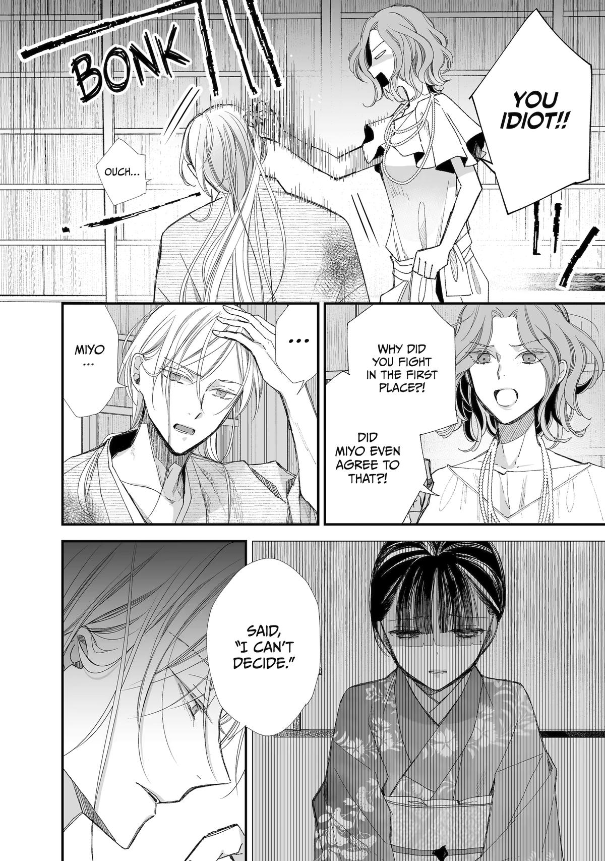 Read My Happy Marriage ENGLISH Manga Online