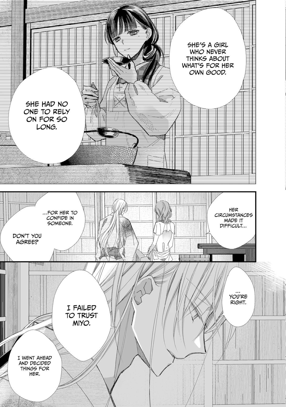 Read My Happy Marriage ENGLISH Manga Online