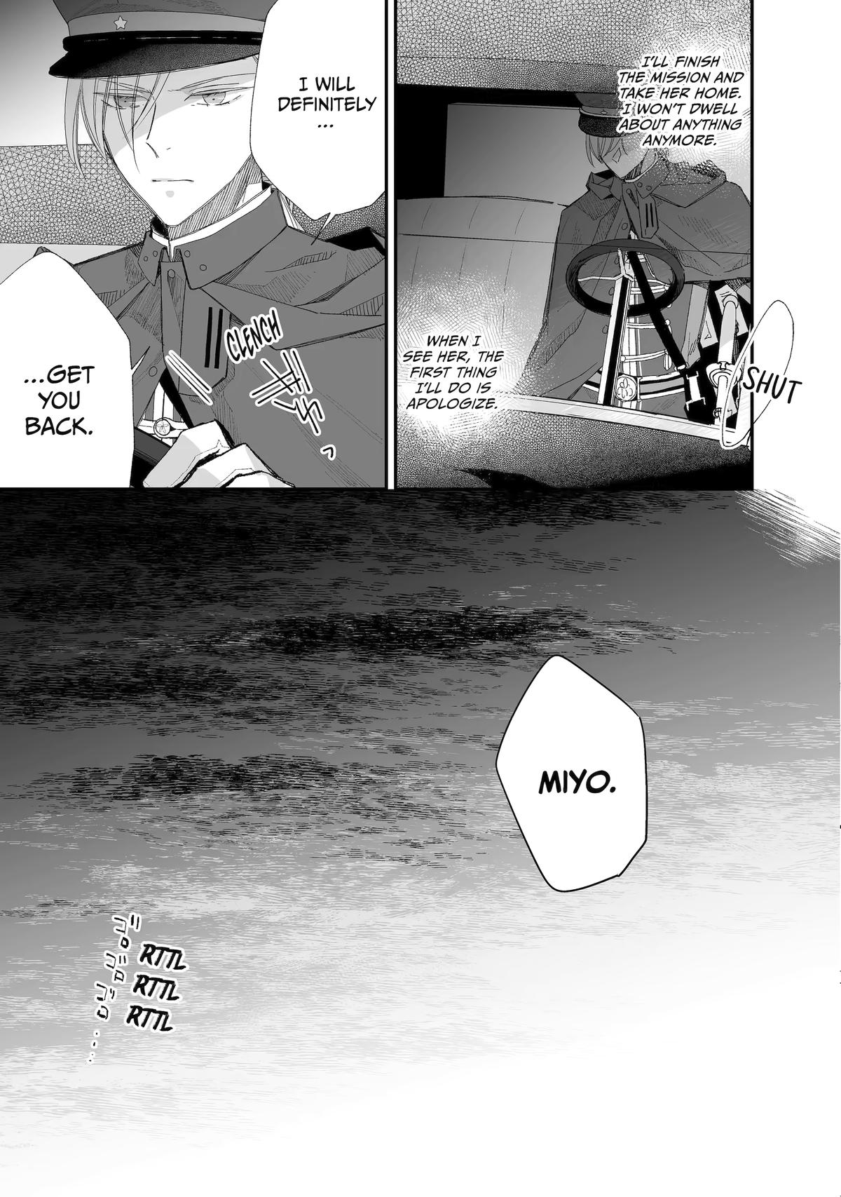 Read My Happy Marriage ENGLISH Manga Online