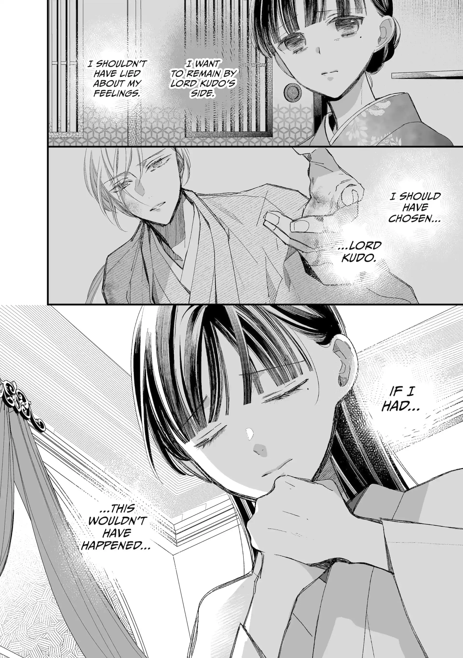 Read My Happy Marriage ENGLISH Manga Online