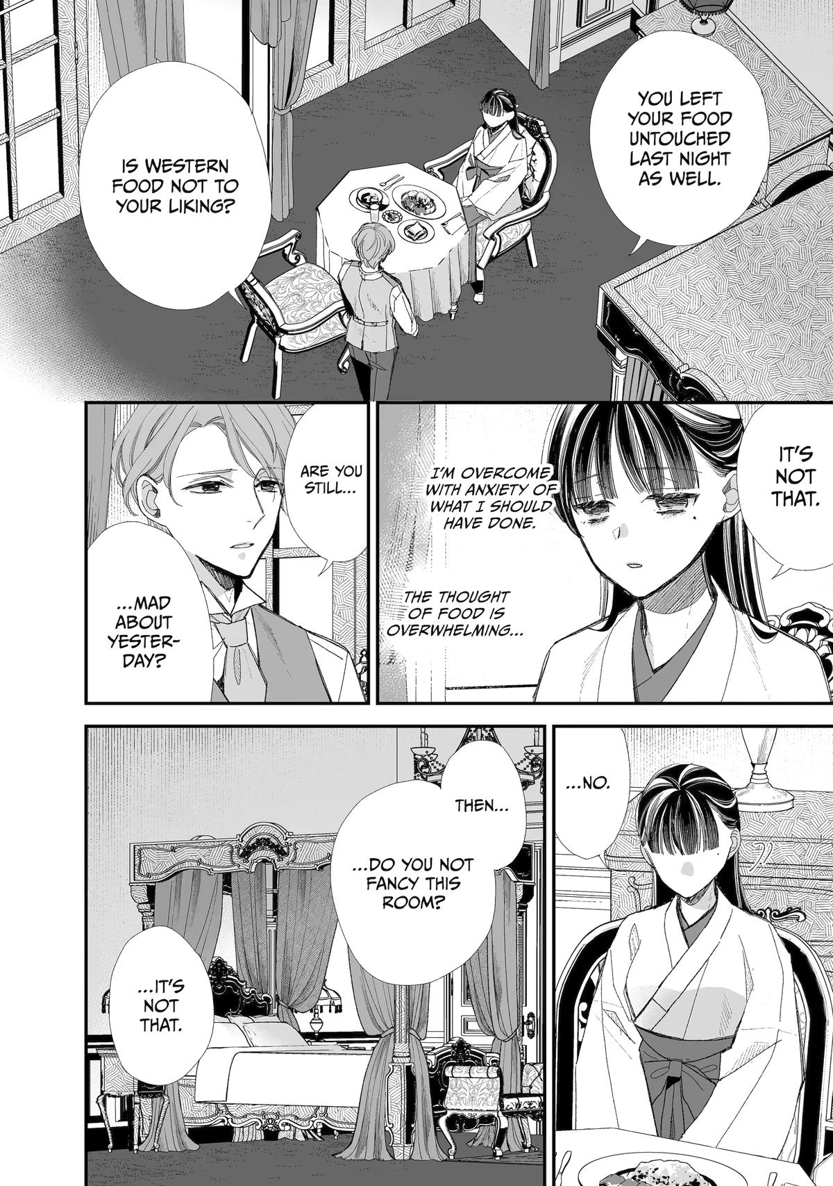 Read My Happy Marriage ENGLISH Manga Online