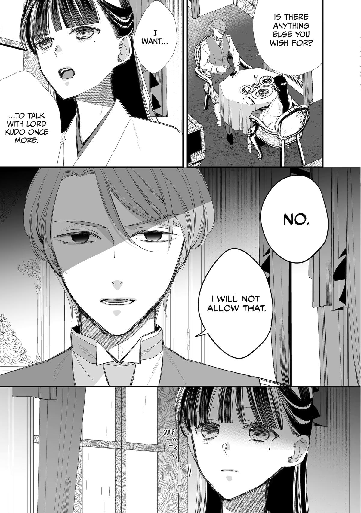 Read My Happy Marriage ENGLISH Manga Online