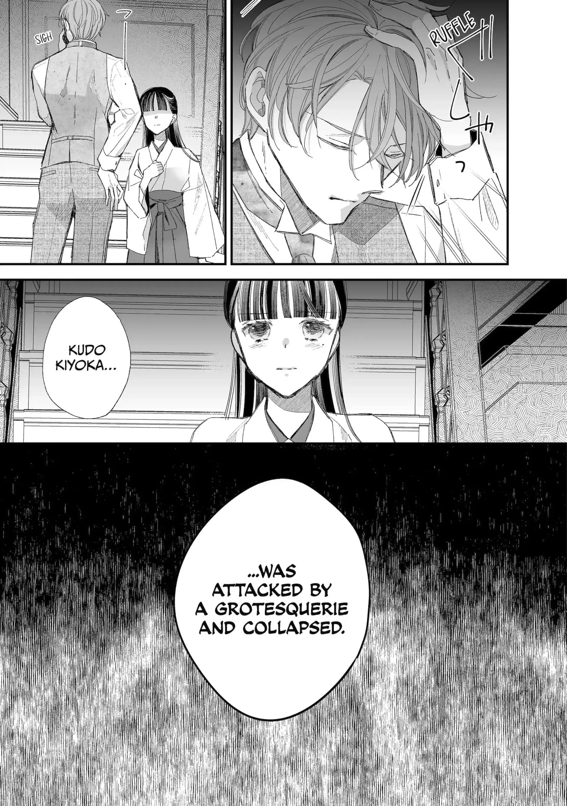 Read My Happy Marriage ENGLISH Manga Online