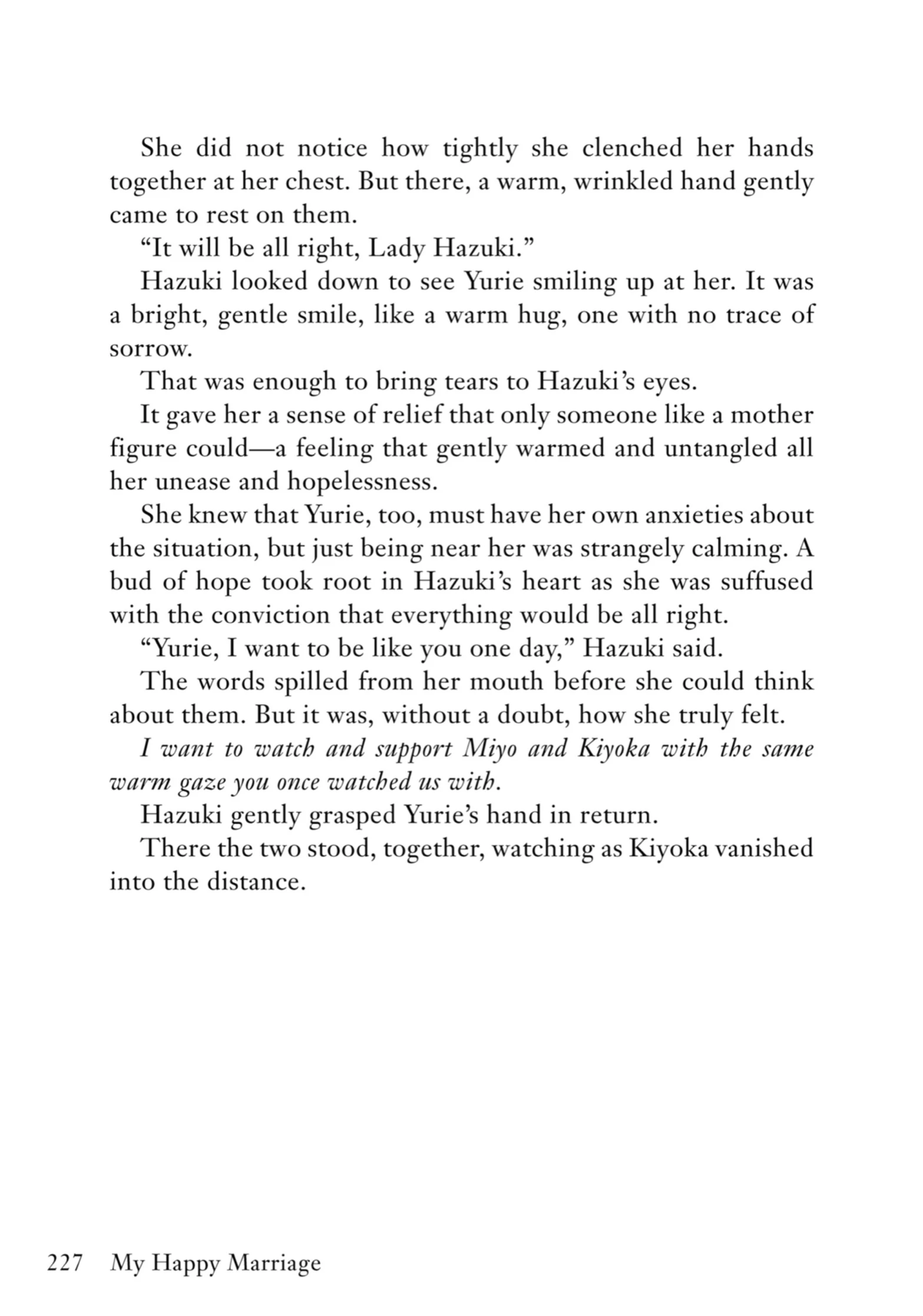 Read My Happy Marriage ENGLISH Manga Online