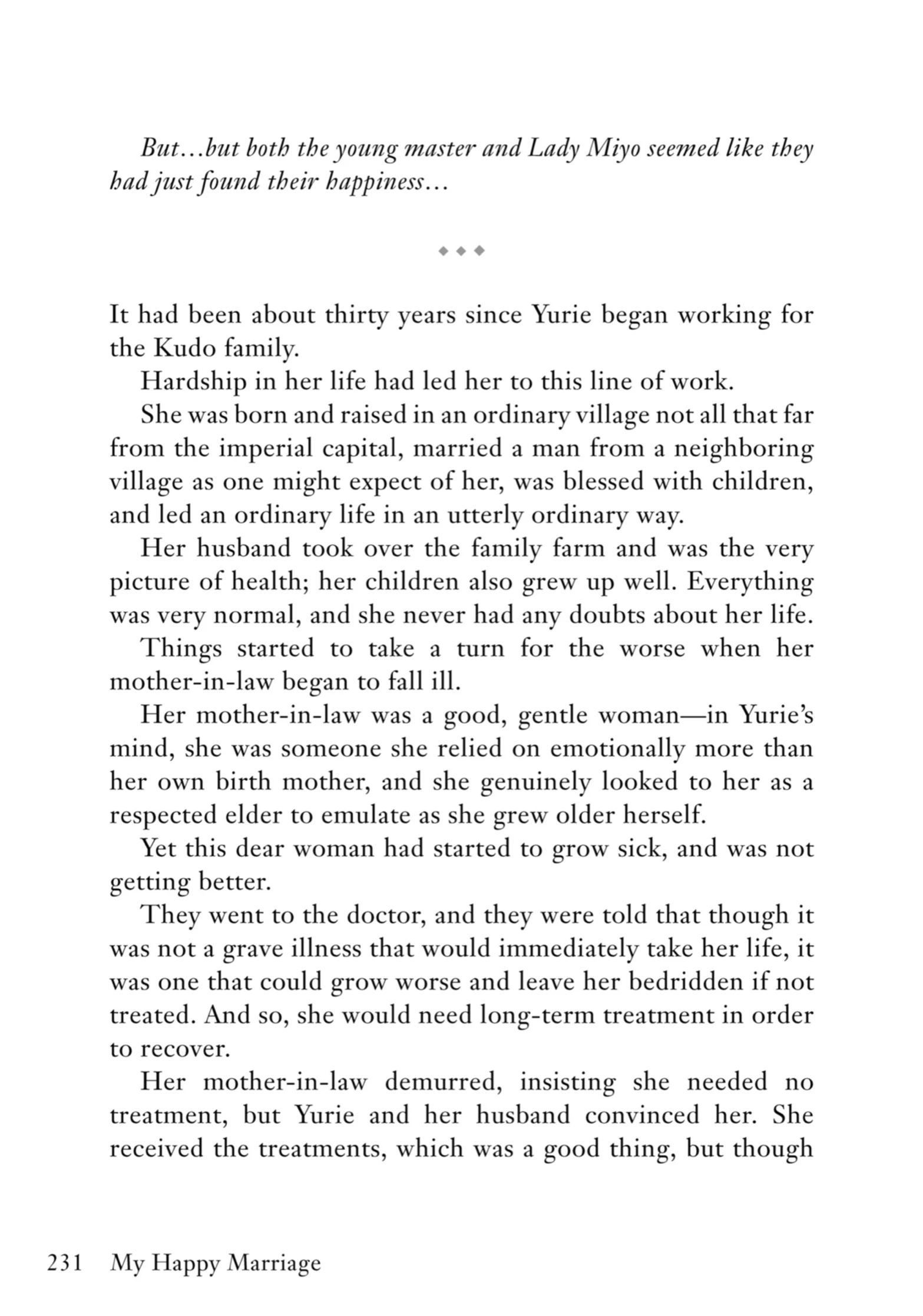 Read My Happy Marriage ENGLISH Manga Online