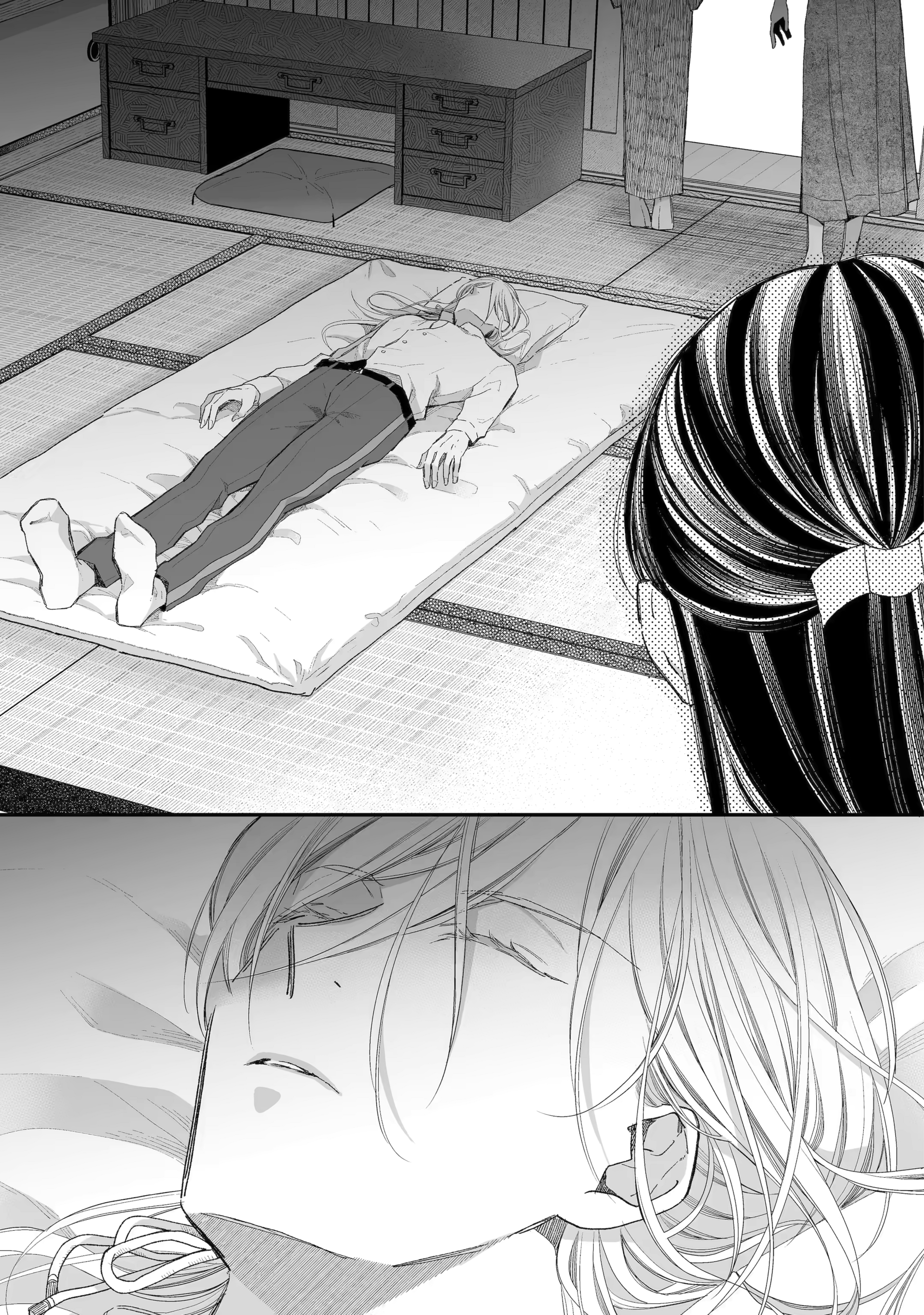 Read My Happy Marriage ENGLISH Manga Online