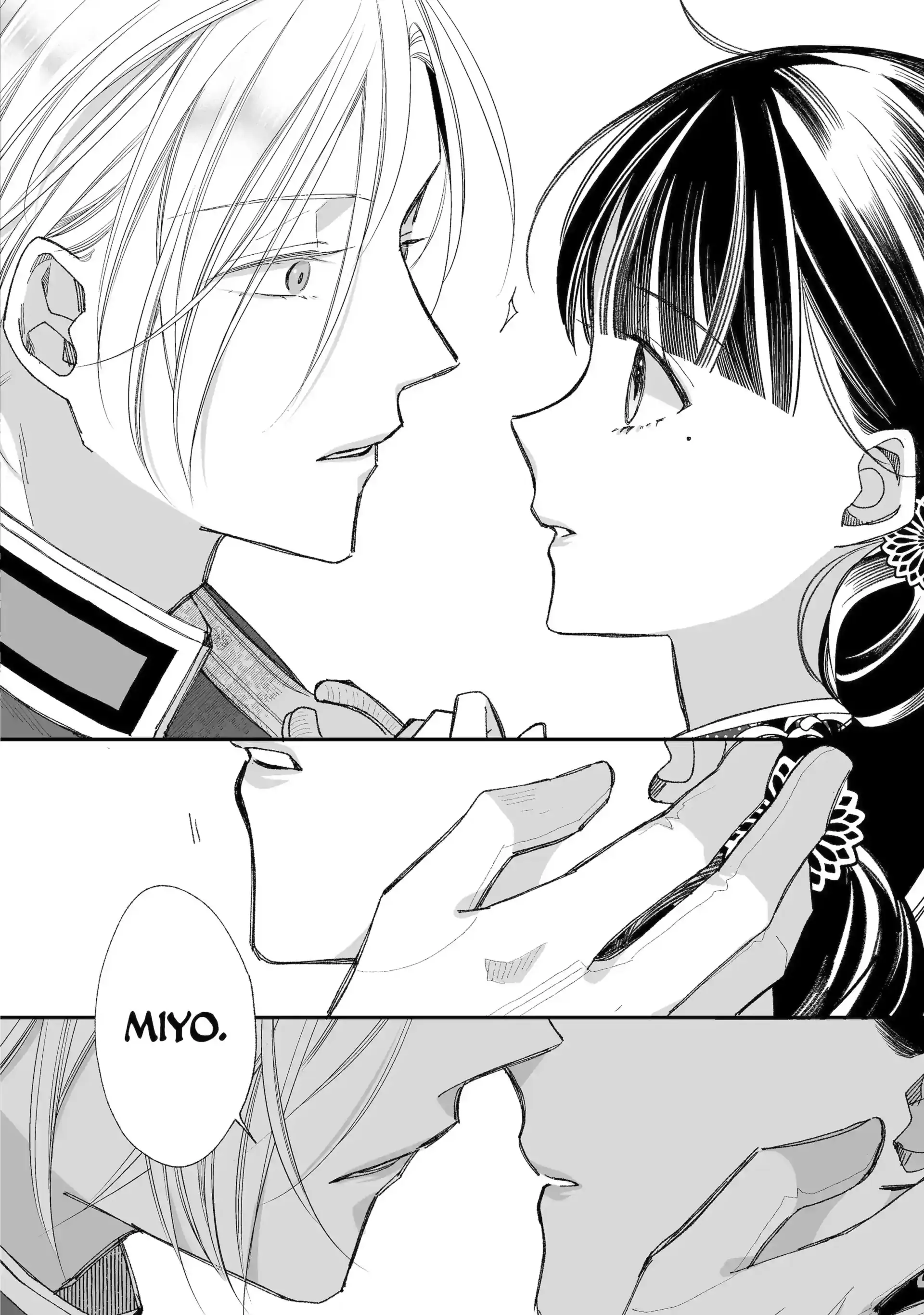 Read My Happy Marriage ENGLISH Manga Online