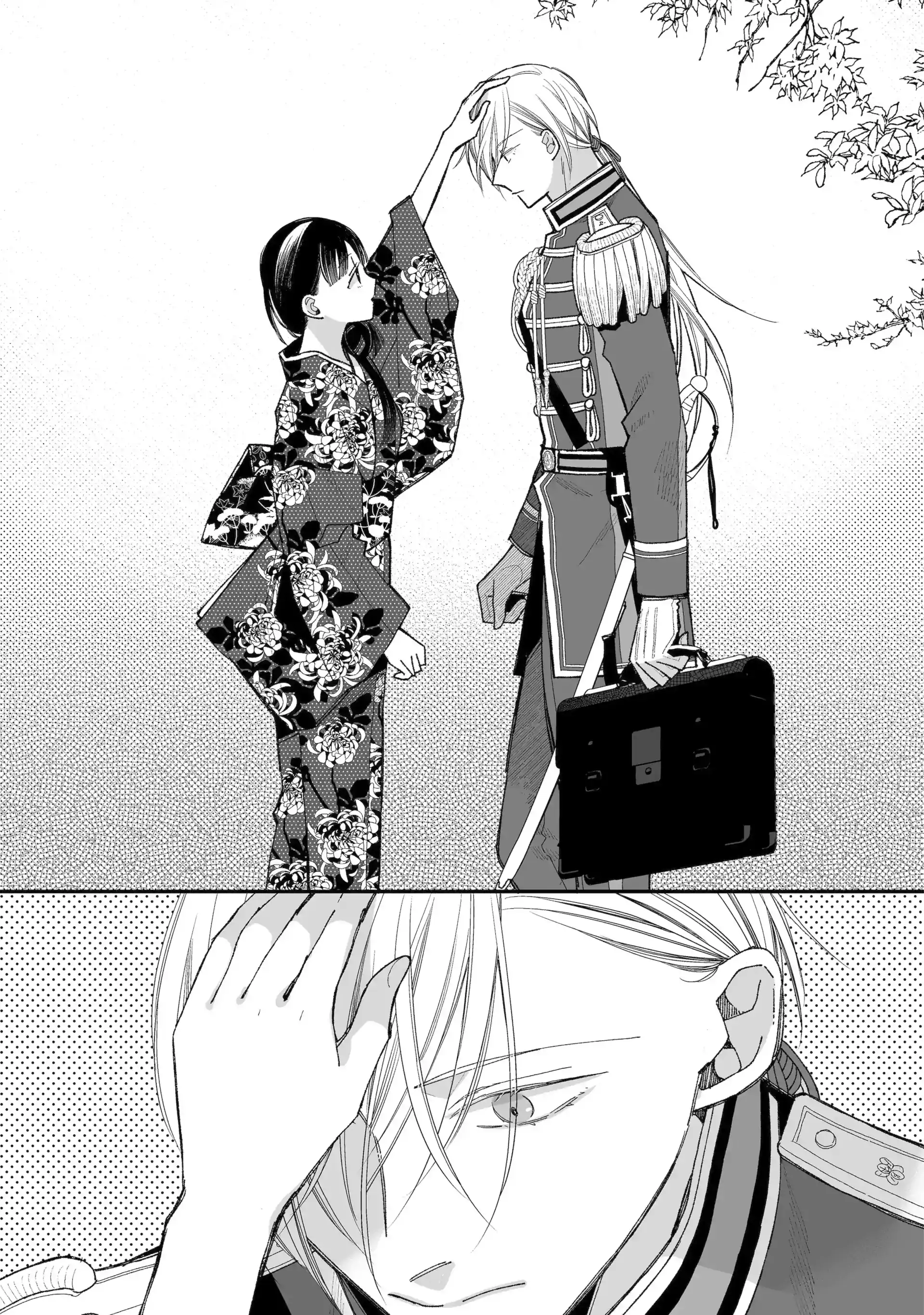 Read My Happy Marriage ENGLISH Manga Online