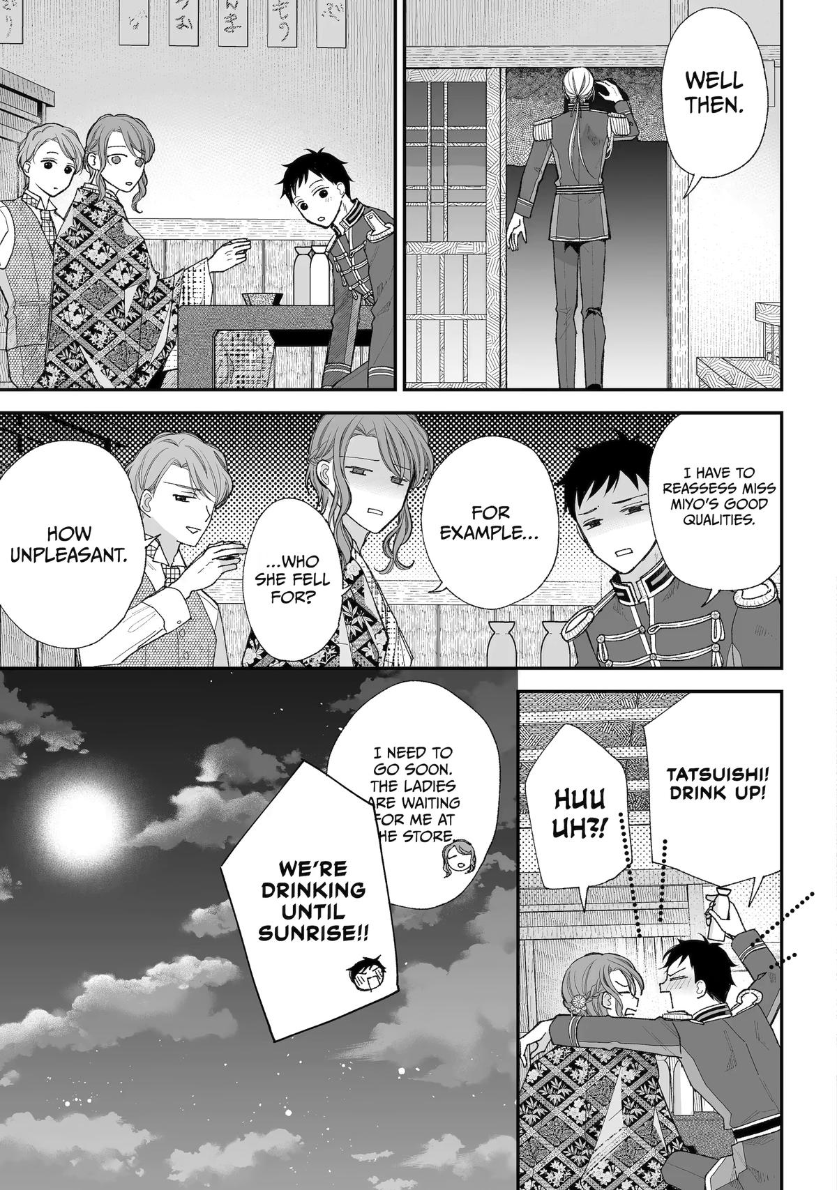 Read My Happy Marriage ENGLISH Manga Online