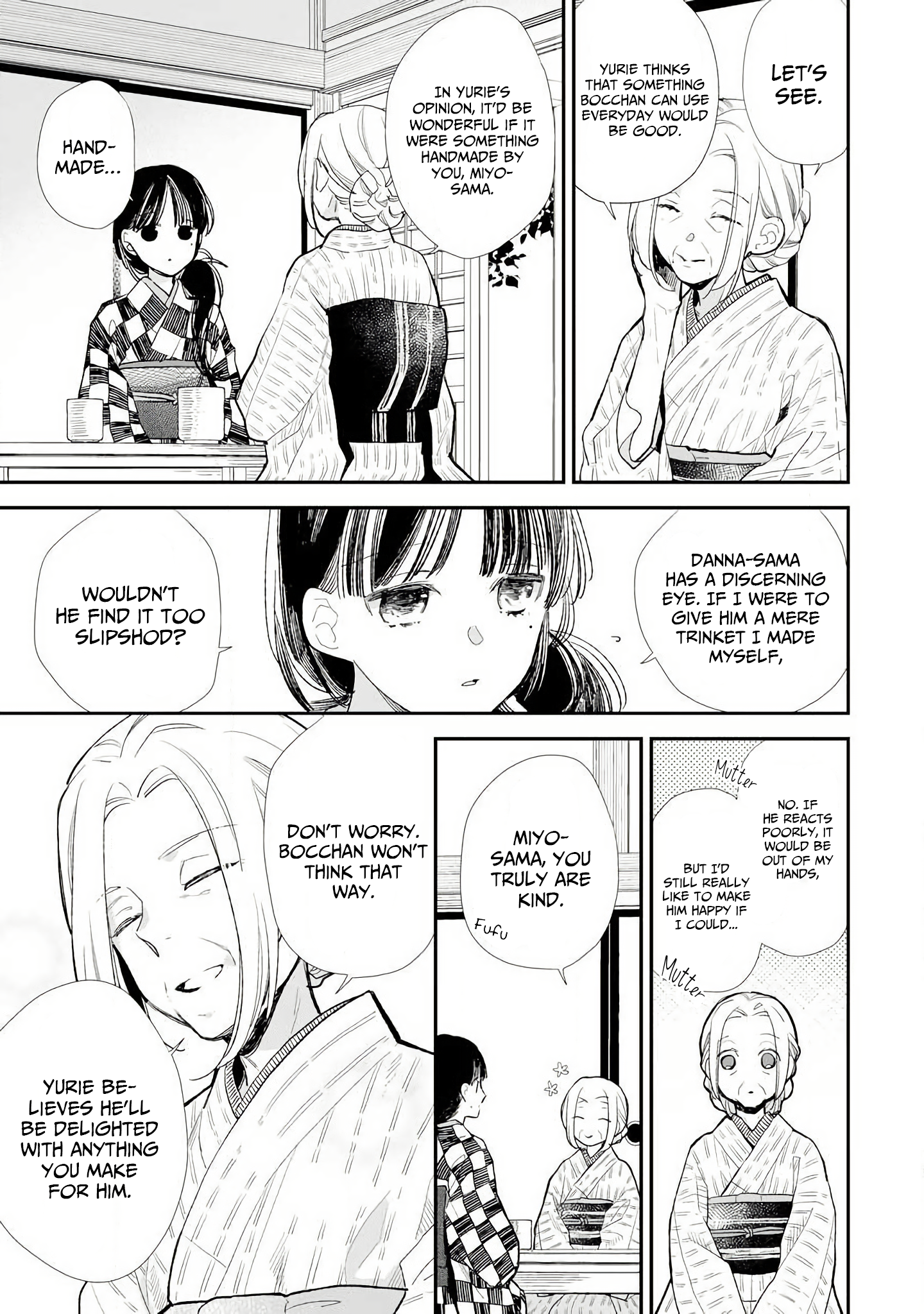 Read My Happy Marriage ENGLISH Manga Online