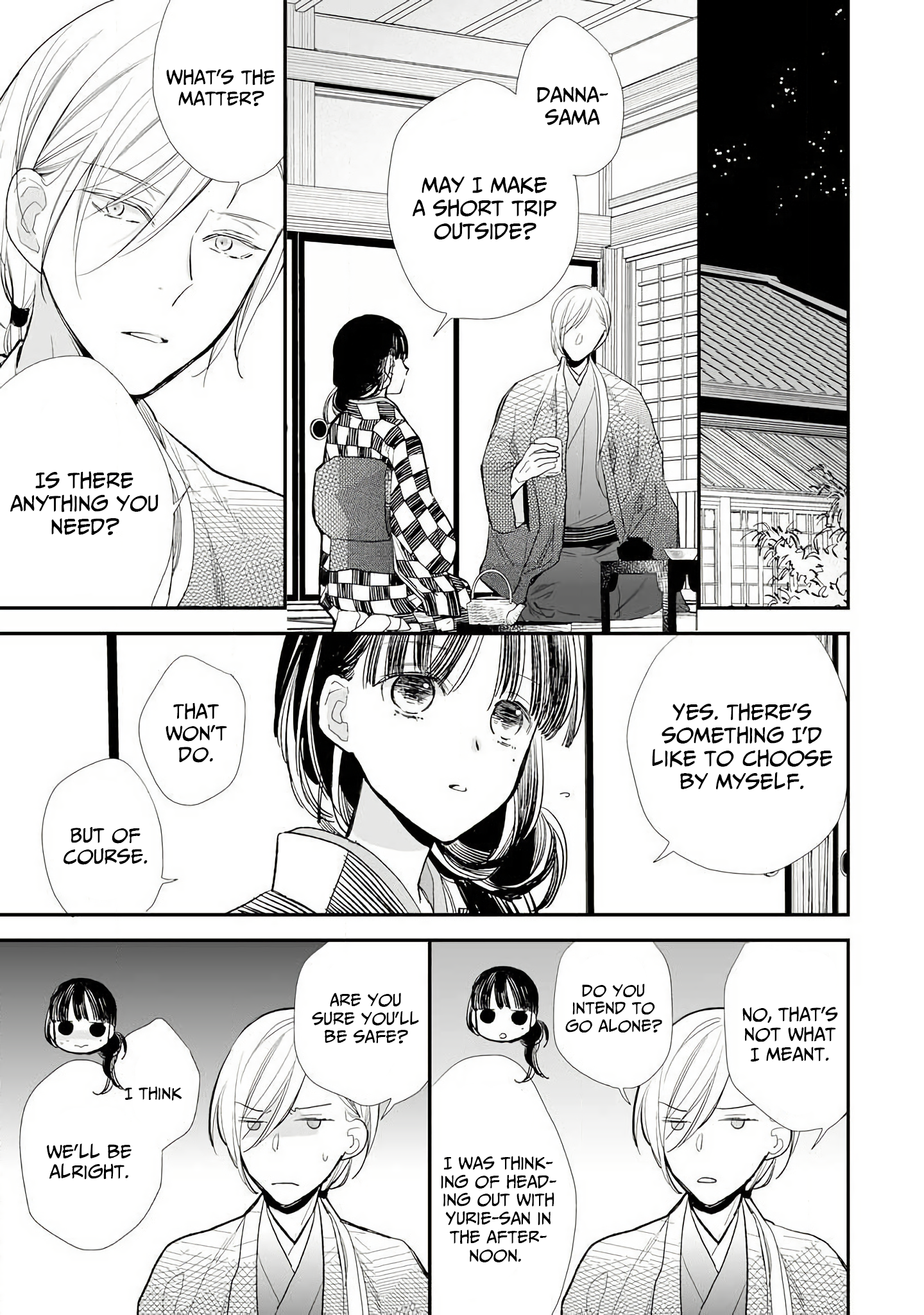 Read My Happy Marriage ENGLISH Manga Online