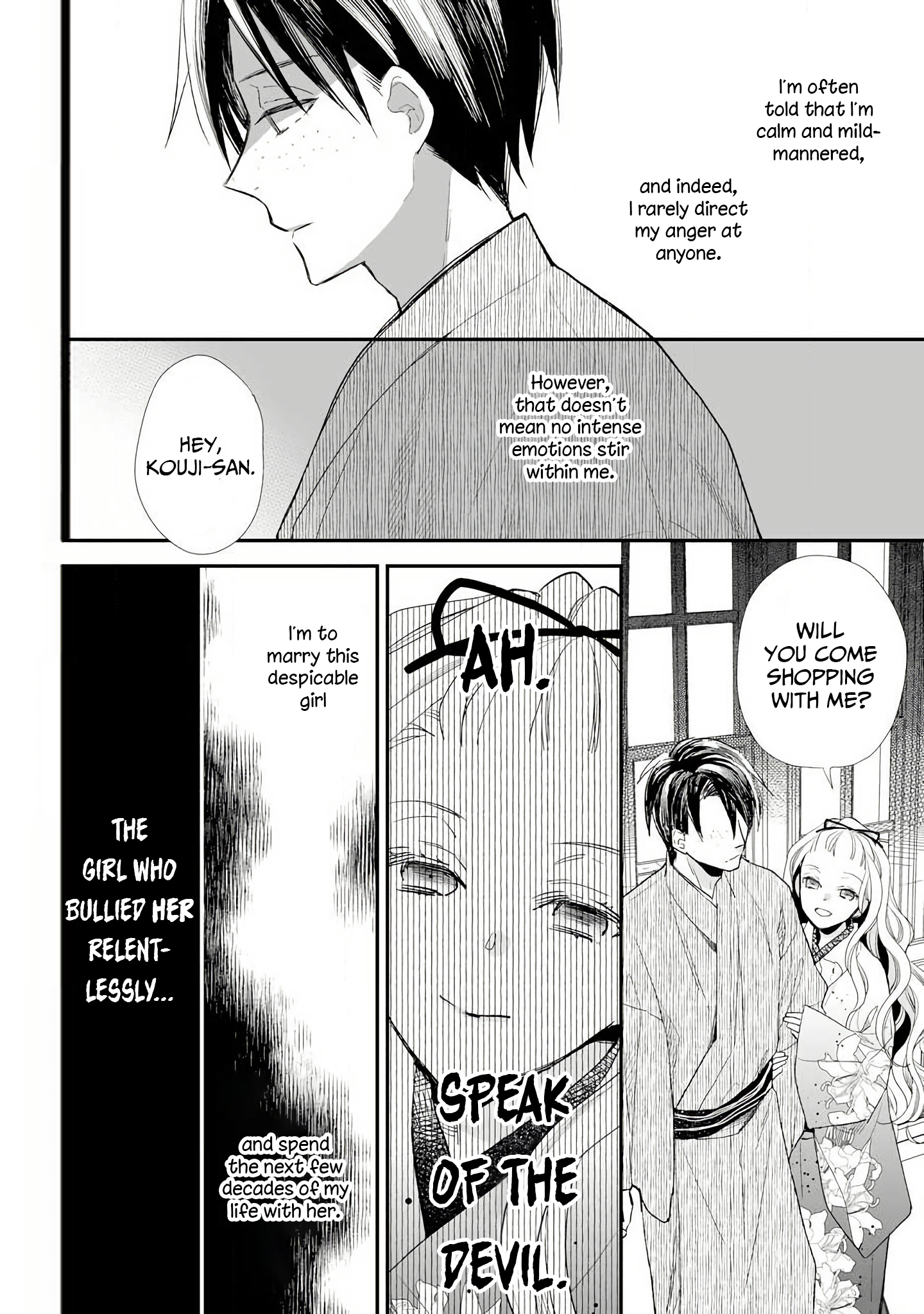 Read My Happy Marriage ENGLISH Manga Online