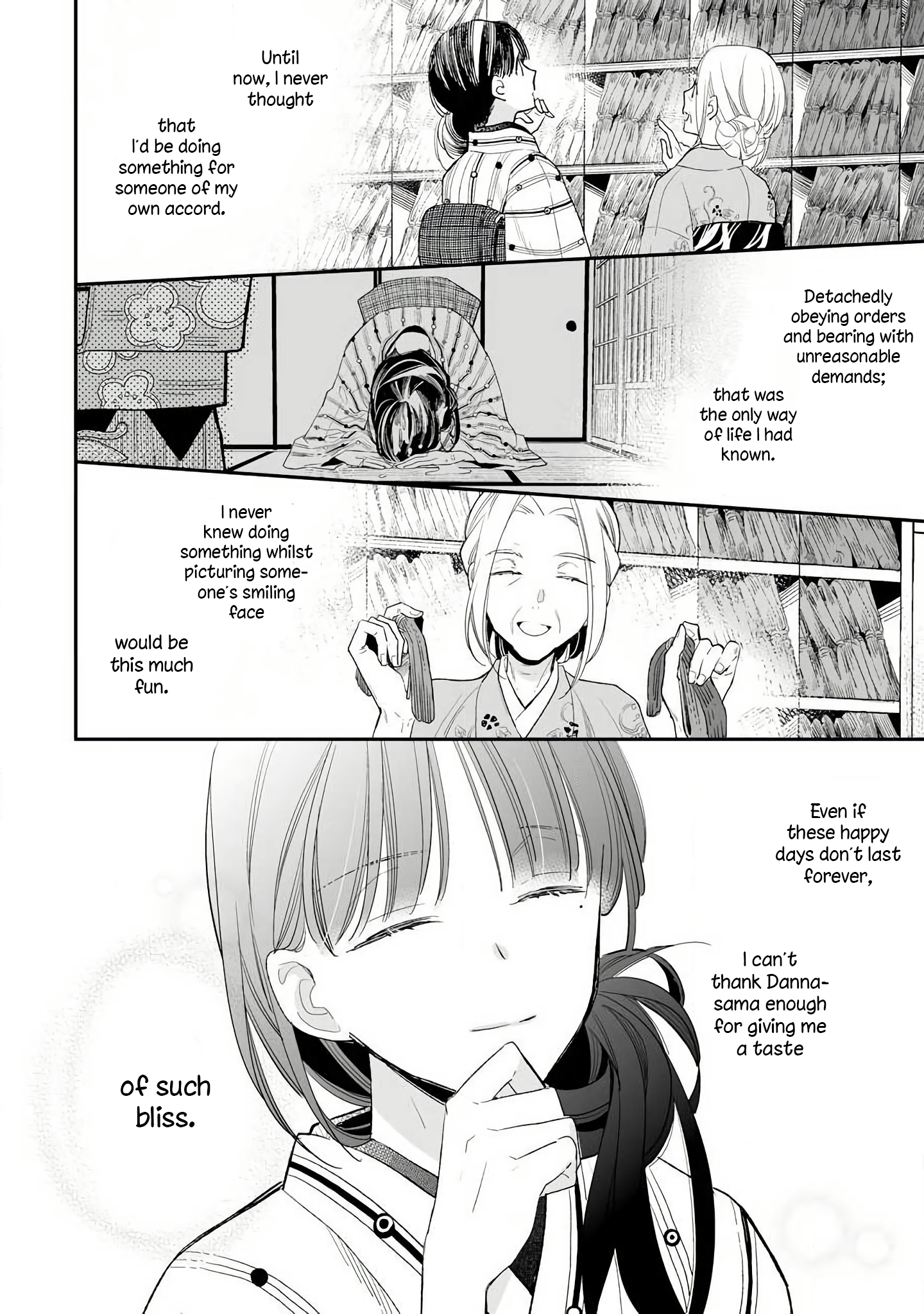 Read My Happy Marriage ENGLISH Manga Online