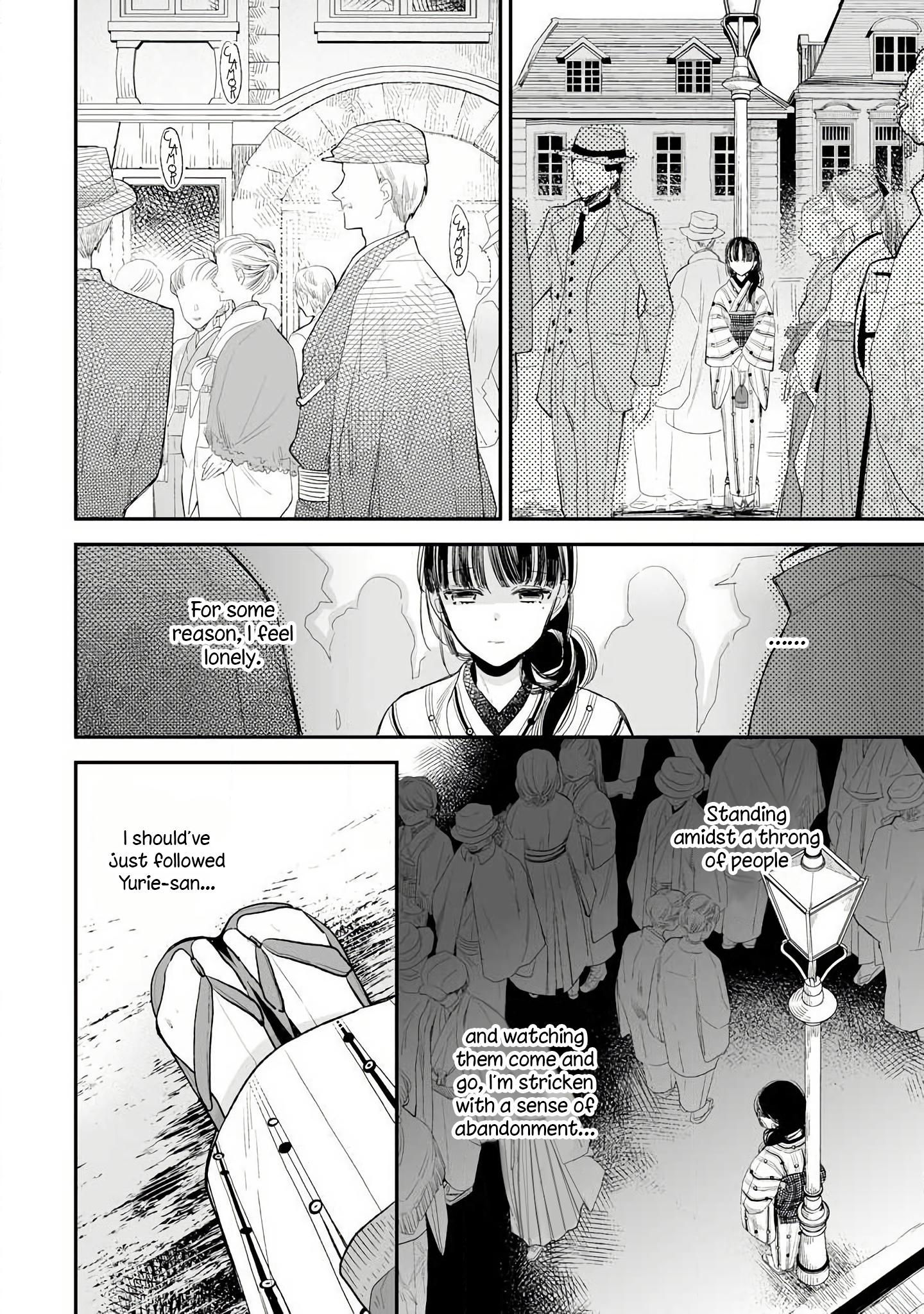 Read My Happy Marriage ENGLISH Manga Online