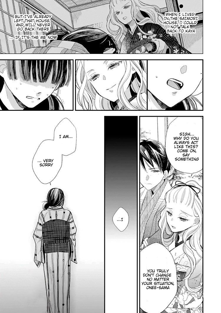 Read My Happy Marriage ENGLISH Manga Online