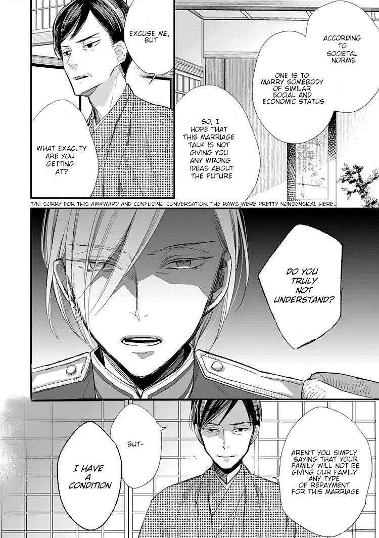 Read My Happy Marriage ENGLISH Manga Online