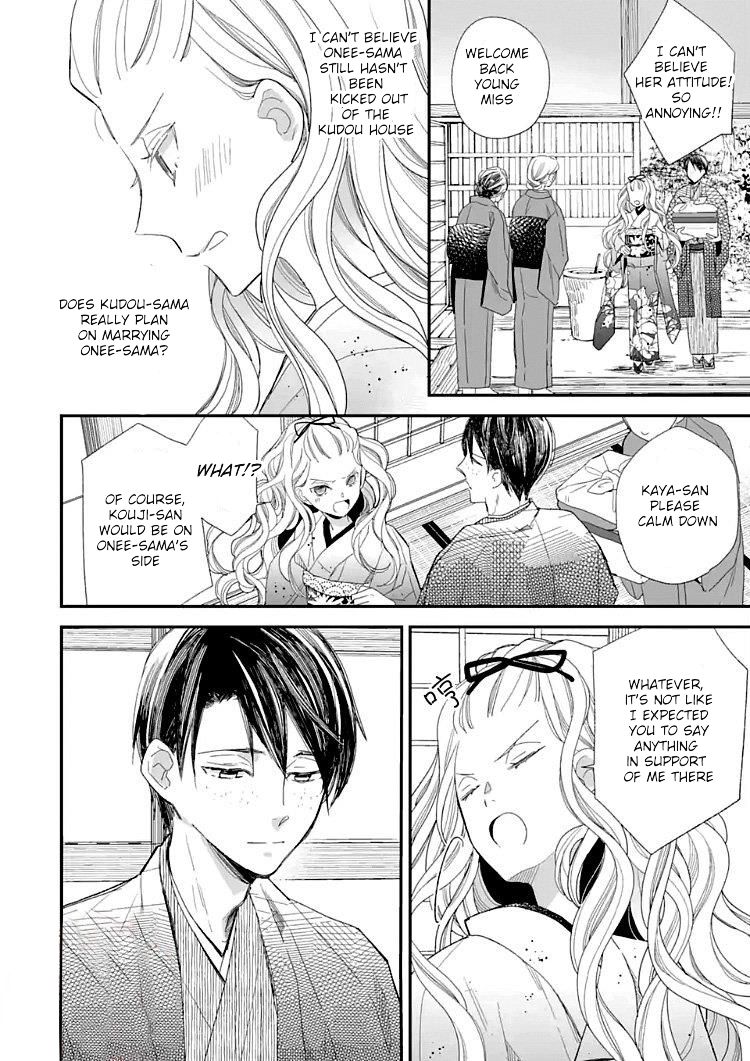 Read My Happy Marriage ENGLISH Manga Online