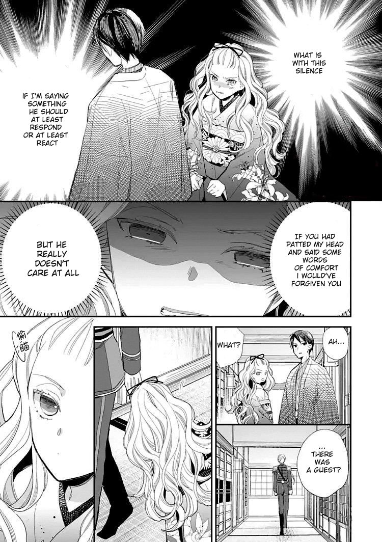 Read My Happy Marriage ENGLISH Manga Online