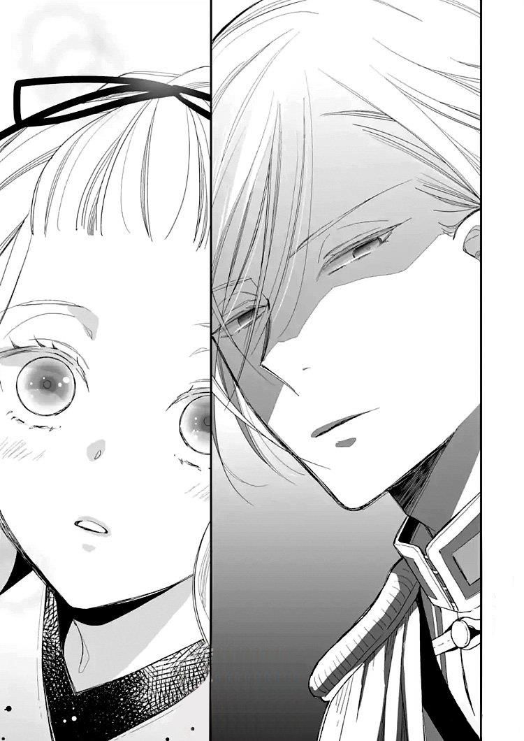 Read My Happy Marriage ENGLISH Manga Online