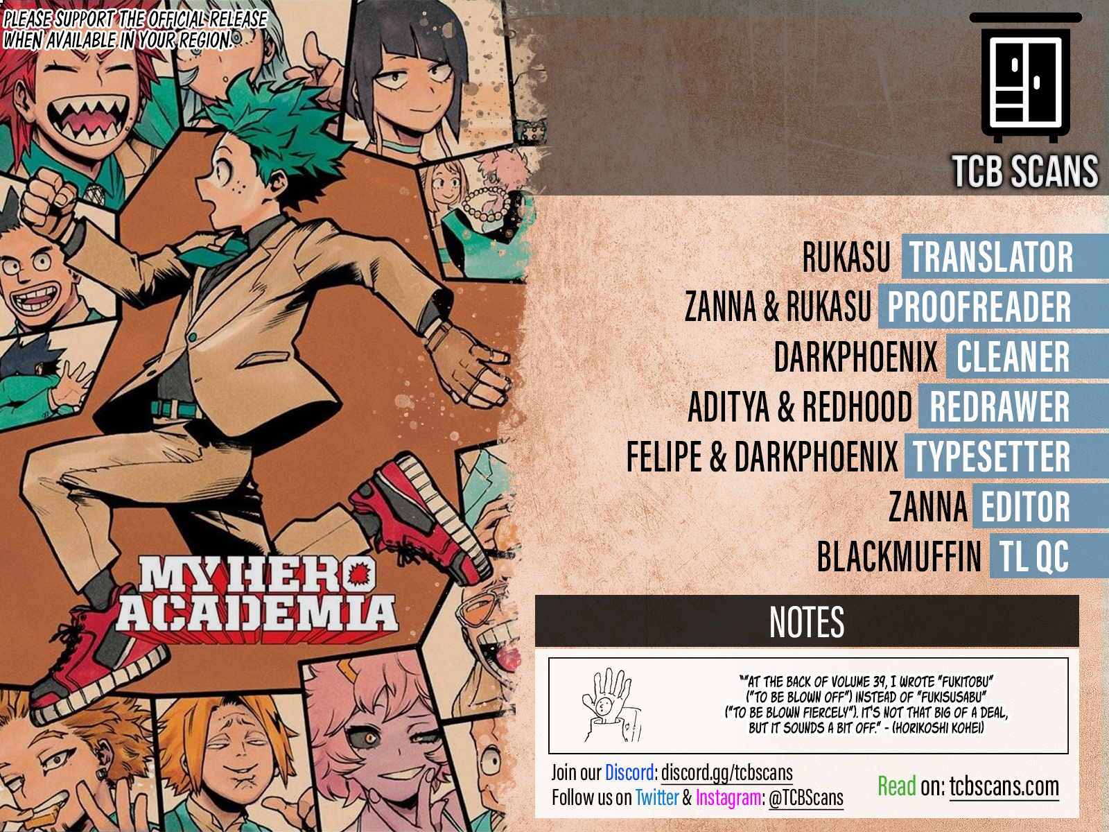 Read My Hero Academia ENGLISH Manga Online