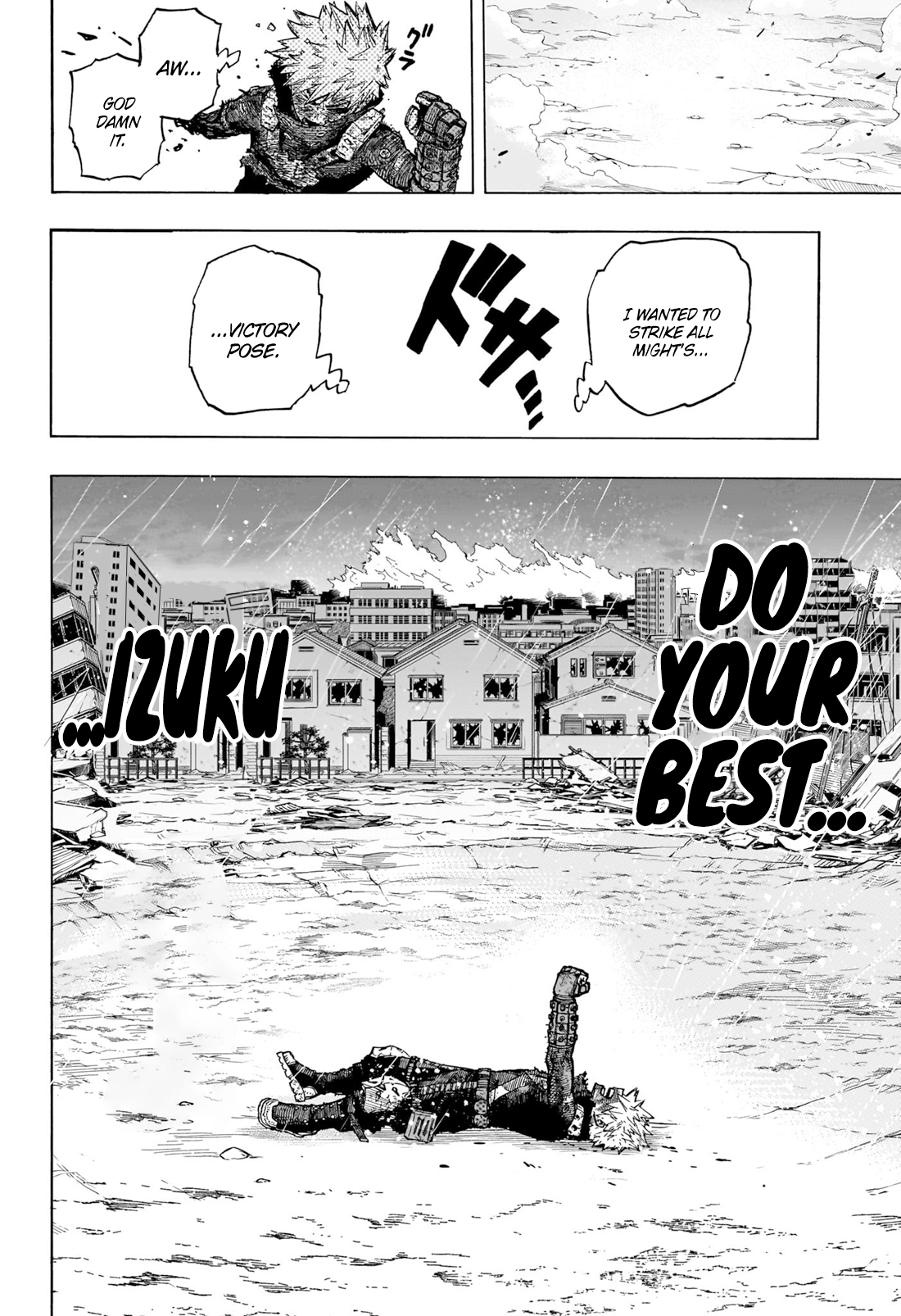 Read My Hero Academia ENGLISH Manga Online