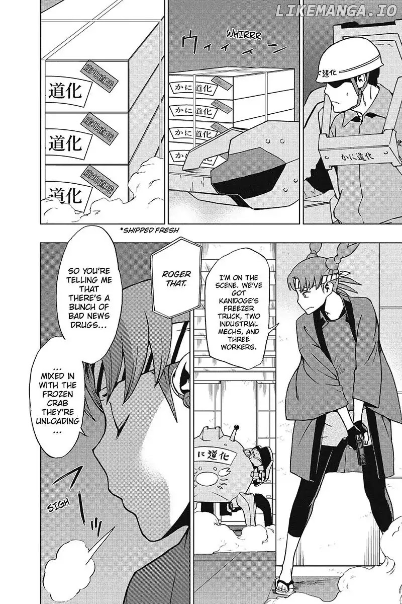 Read My Hero Academia Vigilantes ENGLISH Manga Online