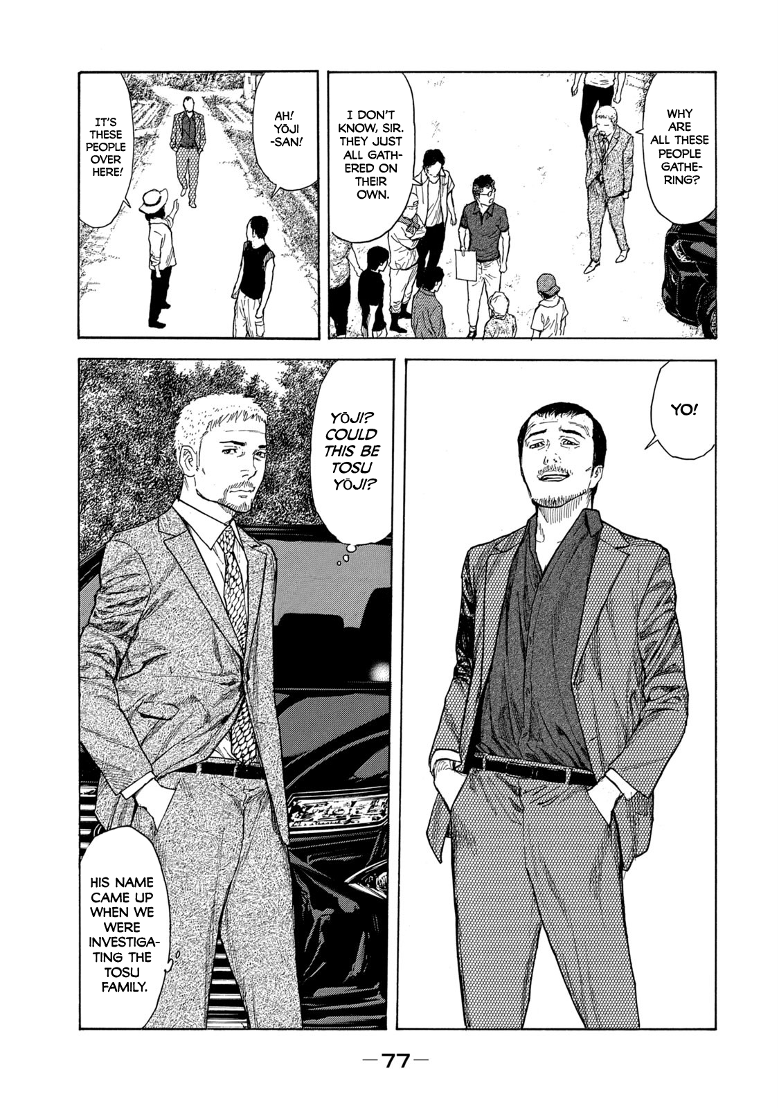 Read My Home Hero ENGLISH Manga Online