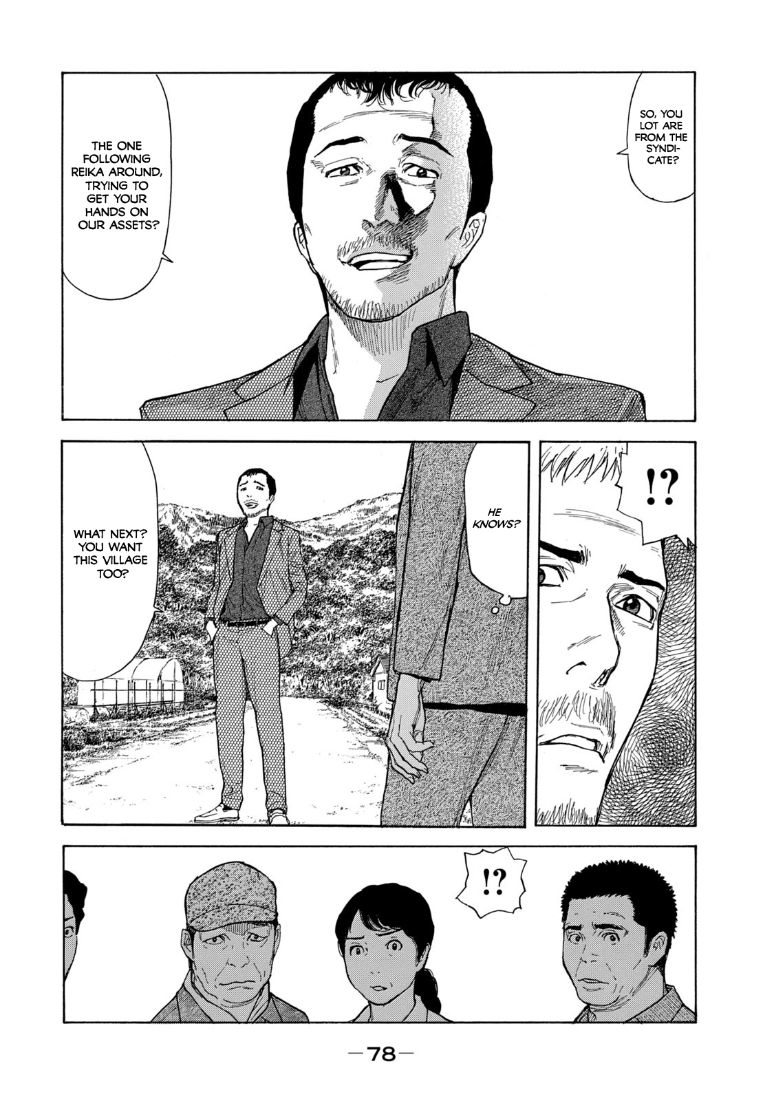 Read My Home Hero ENGLISH Manga Online