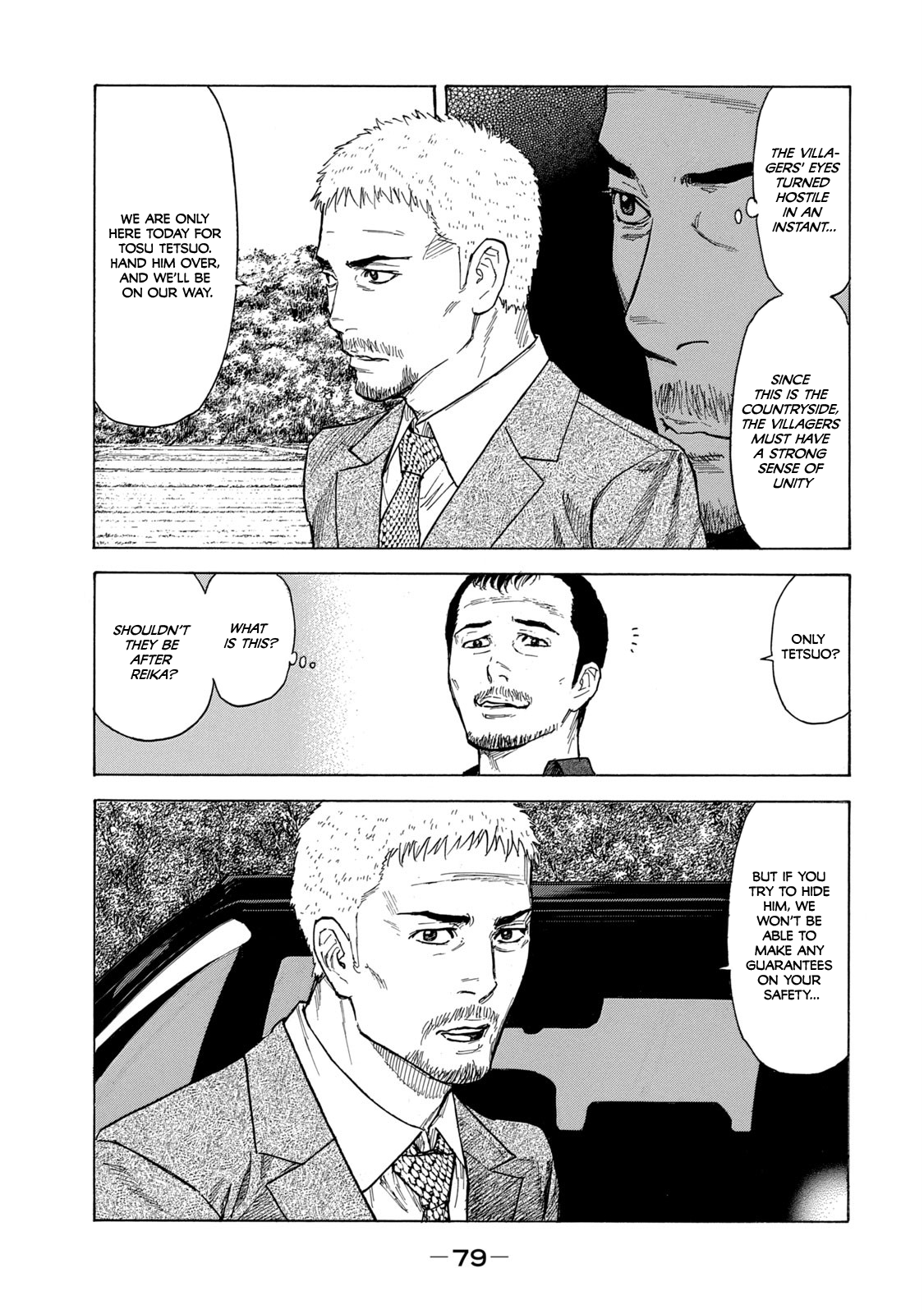 Read My Home Hero ENGLISH Manga Online