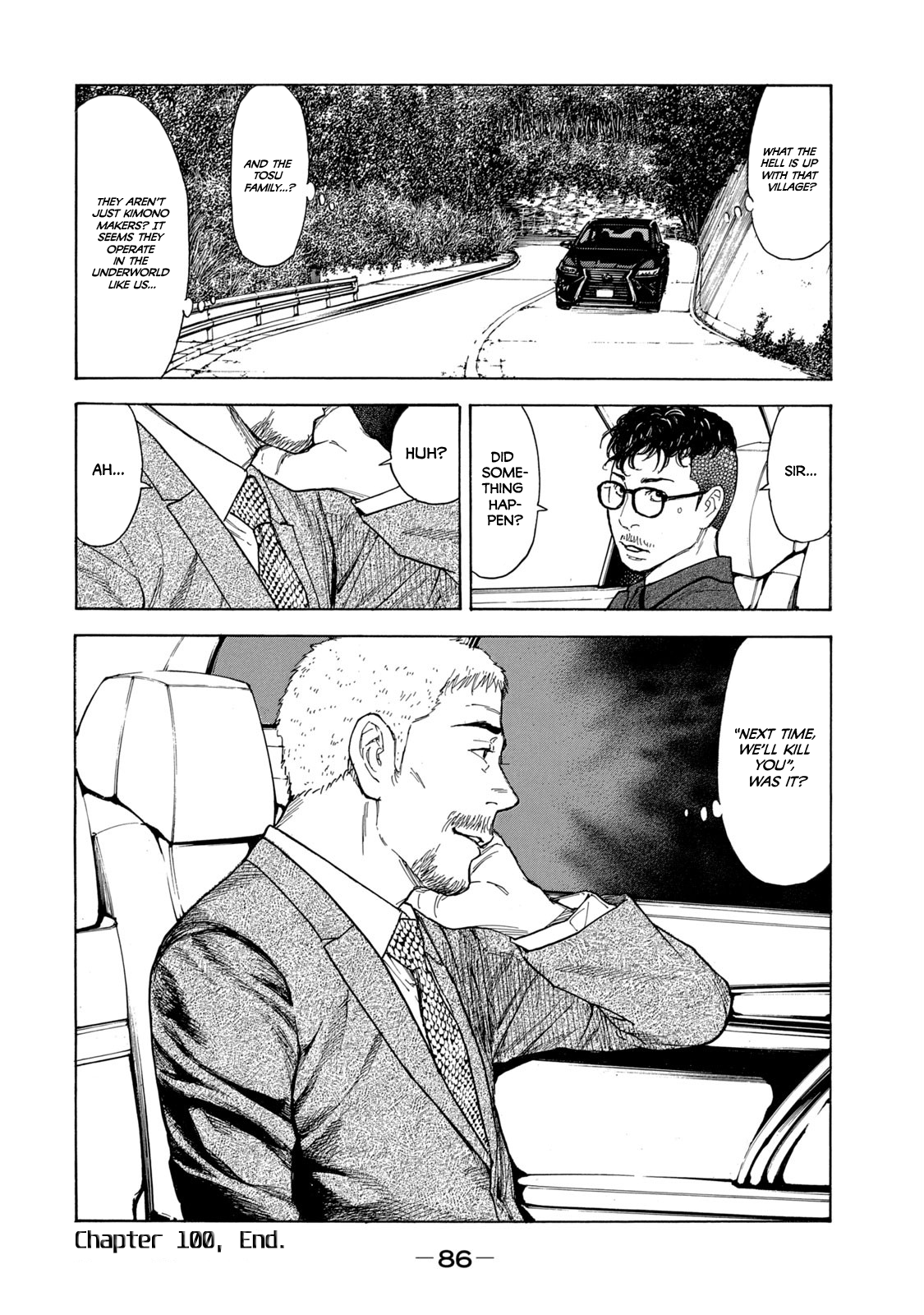 Read My Home Hero ENGLISH Manga Online