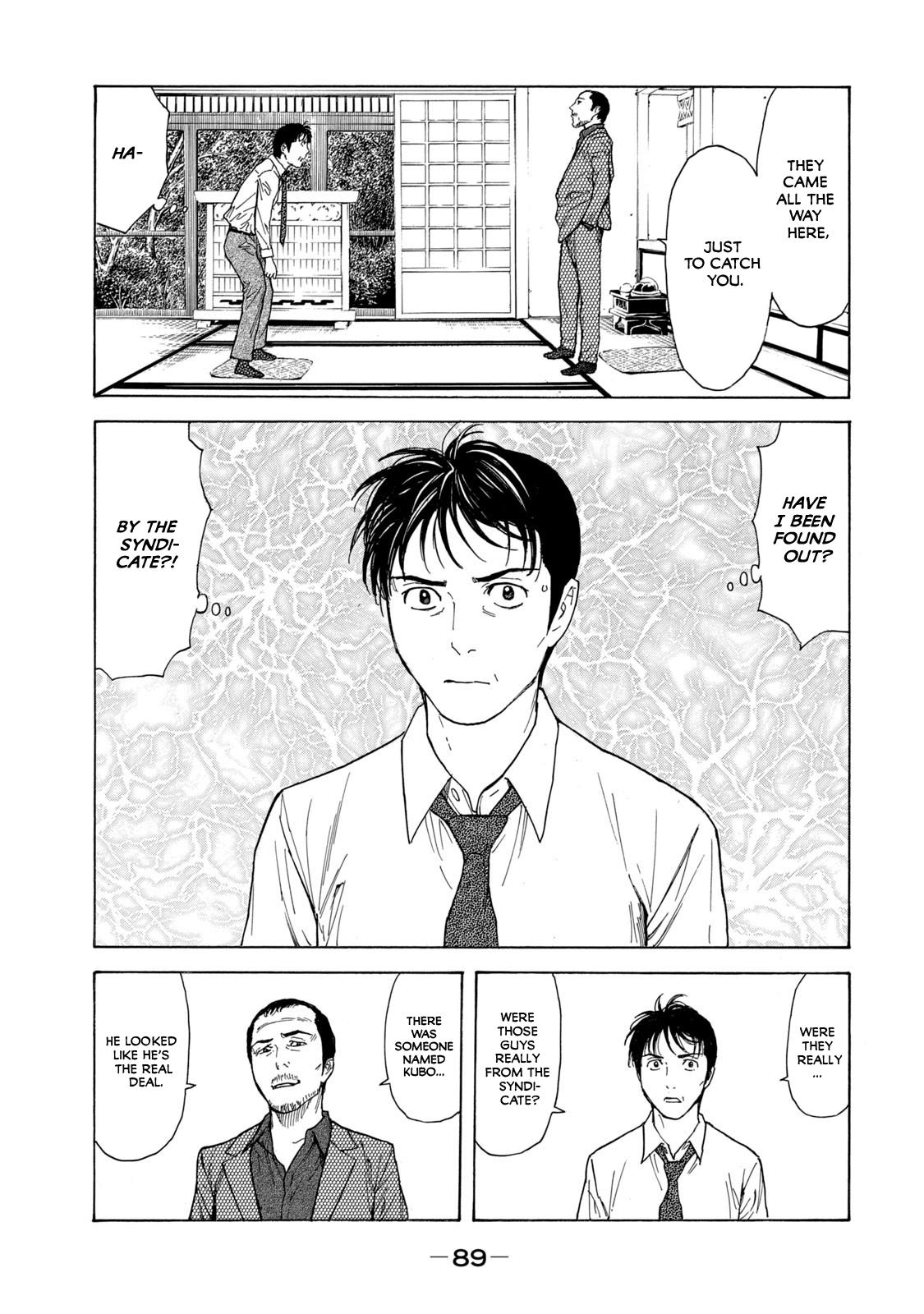 Read My Home Hero ENGLISH Manga Online