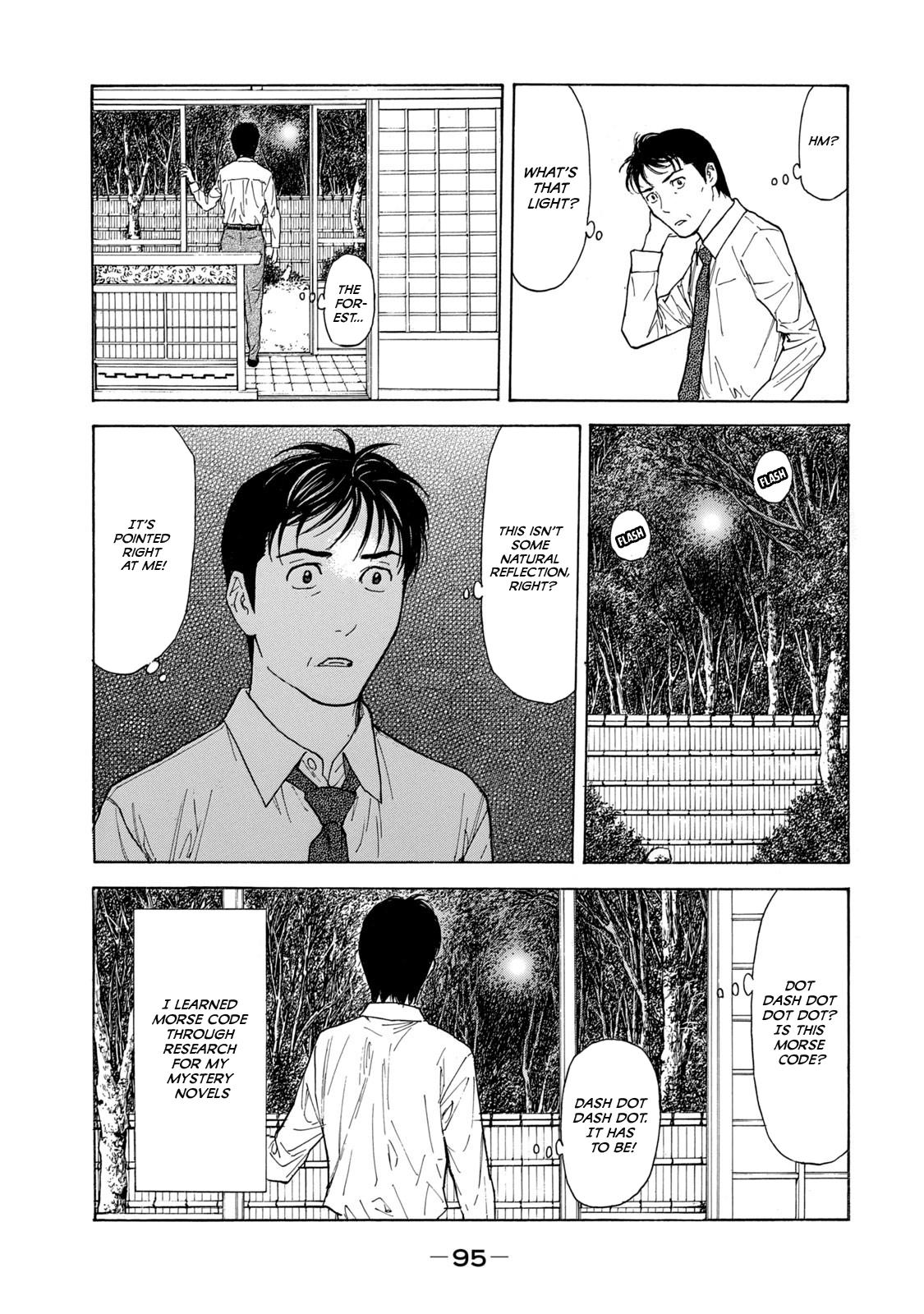 Read My Home Hero ENGLISH Manga Online
