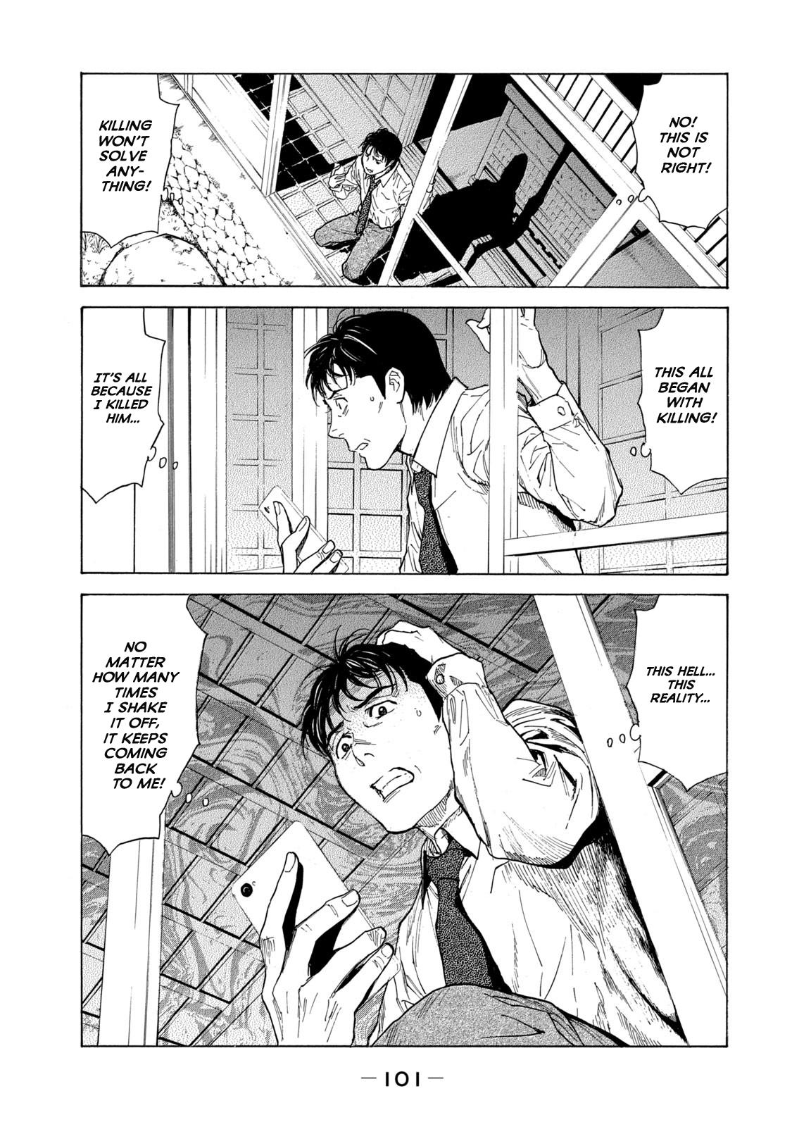Read My Home Hero ENGLISH Manga Online