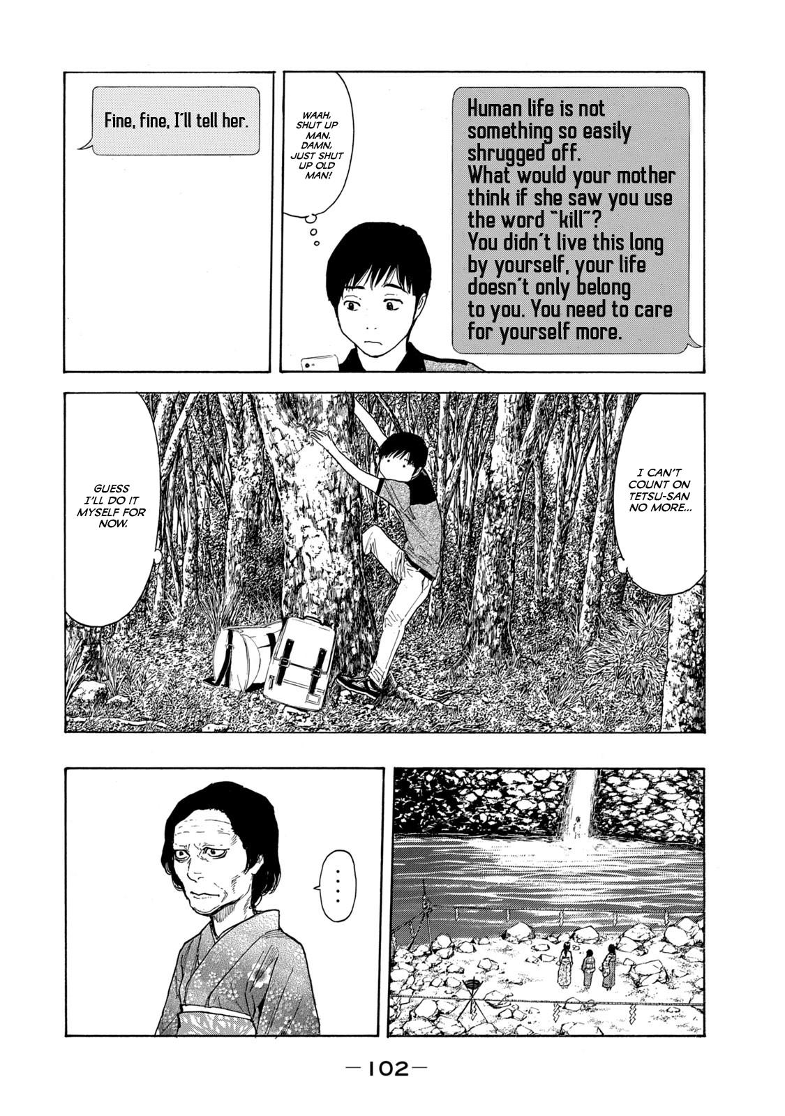 Read My Home Hero ENGLISH Manga Online