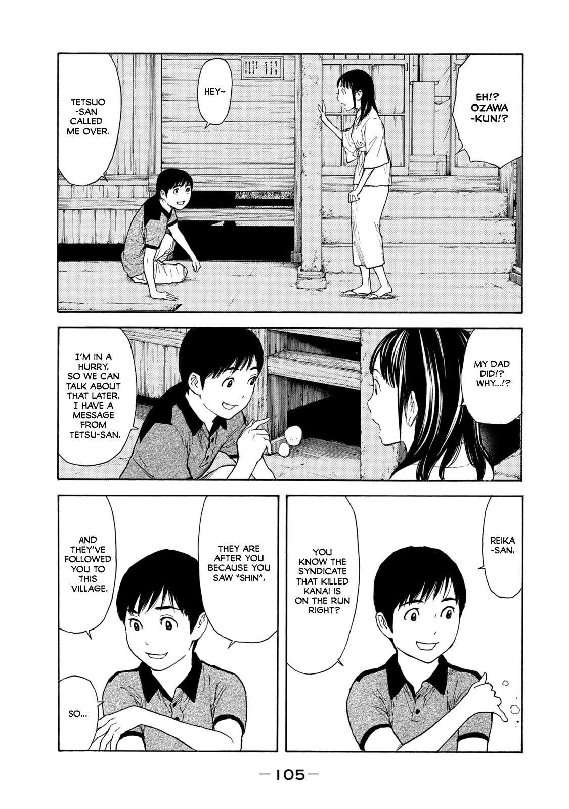 Read My Home Hero ENGLISH Manga Online