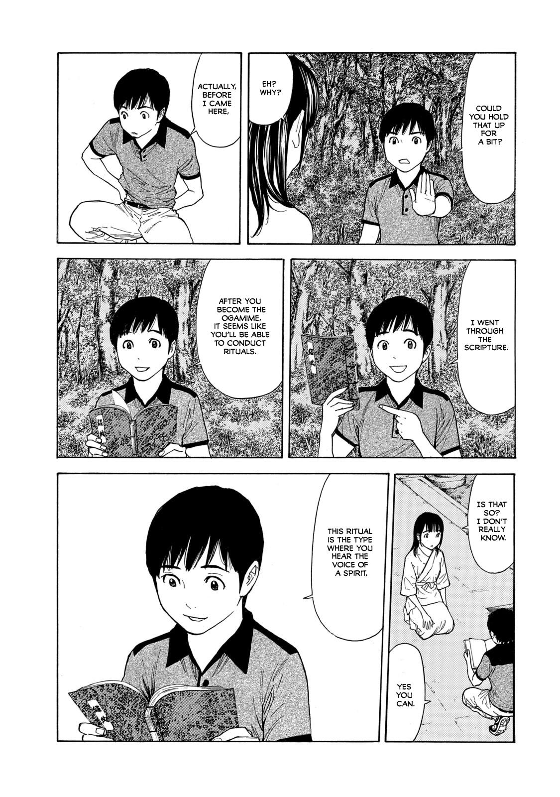 Read My Home Hero ENGLISH Manga Online