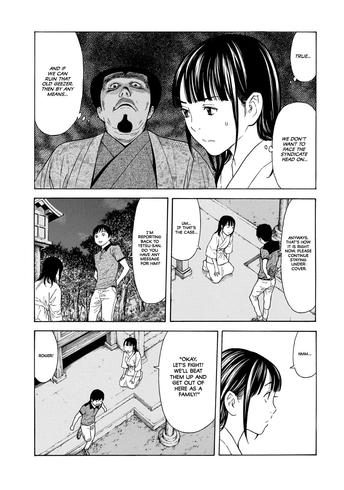 Read My Home Hero ENGLISH Manga Online