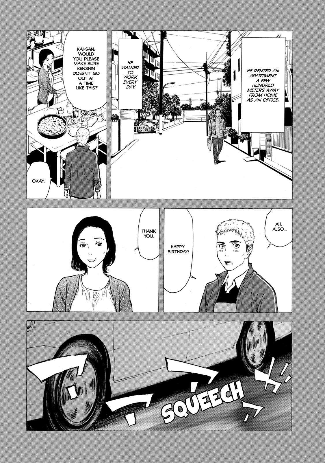 Read My Home Hero ENGLISH Manga Online