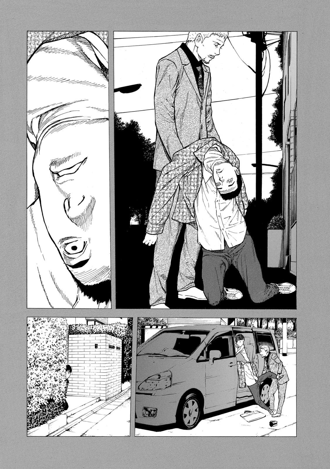 Read My Home Hero ENGLISH Manga Online