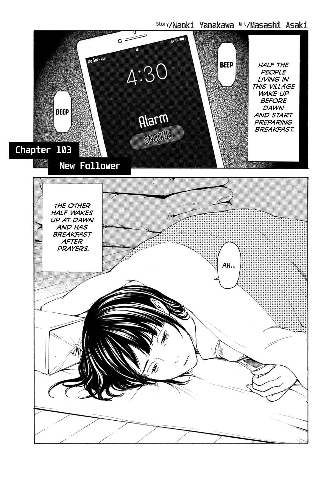 Read My Home Hero ENGLISH Manga Online