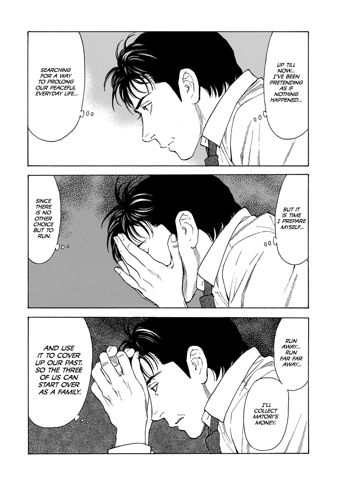 Read My Home Hero ENGLISH Manga Online
