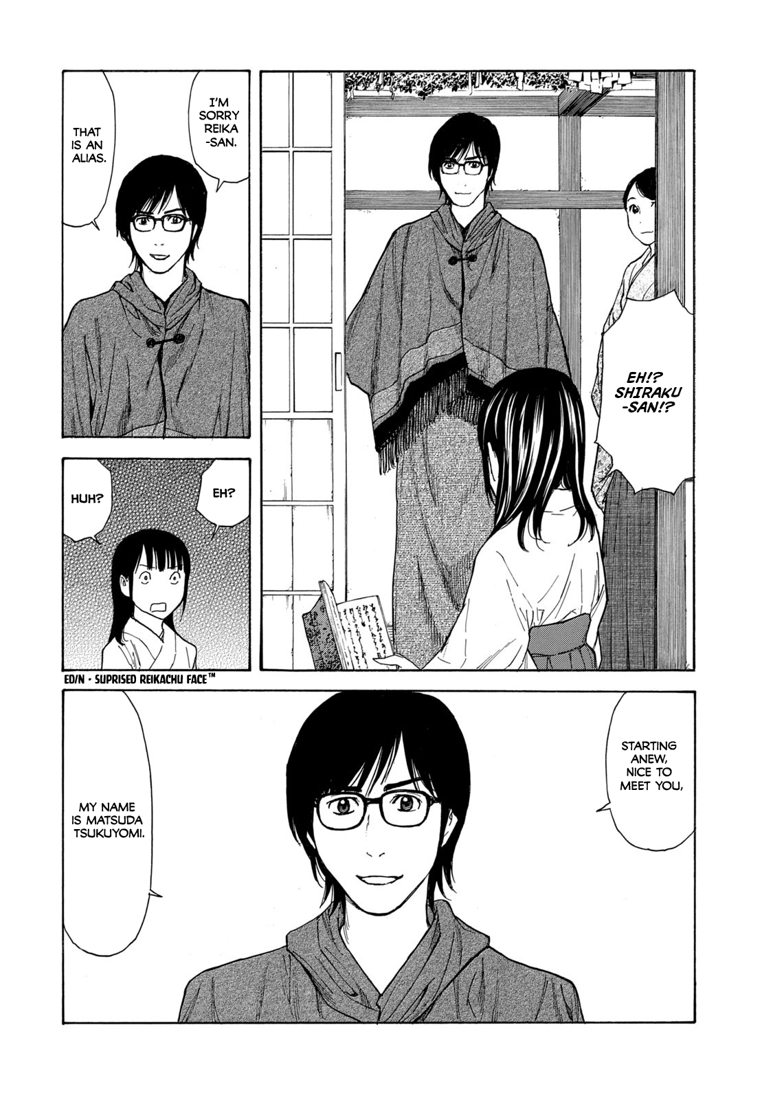 Read My Home Hero ENGLISH Manga Online