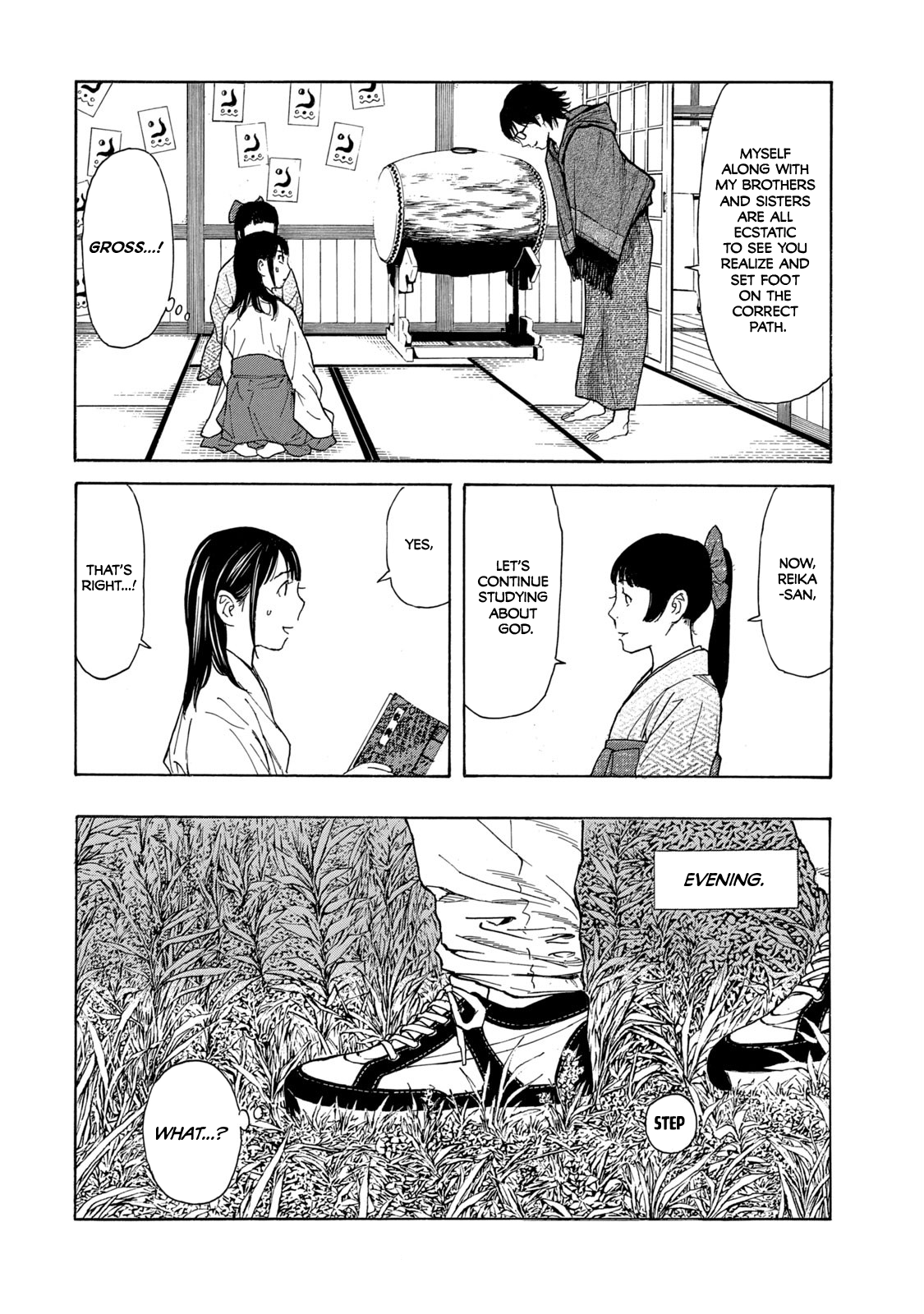 Read My Home Hero ENGLISH Manga Online