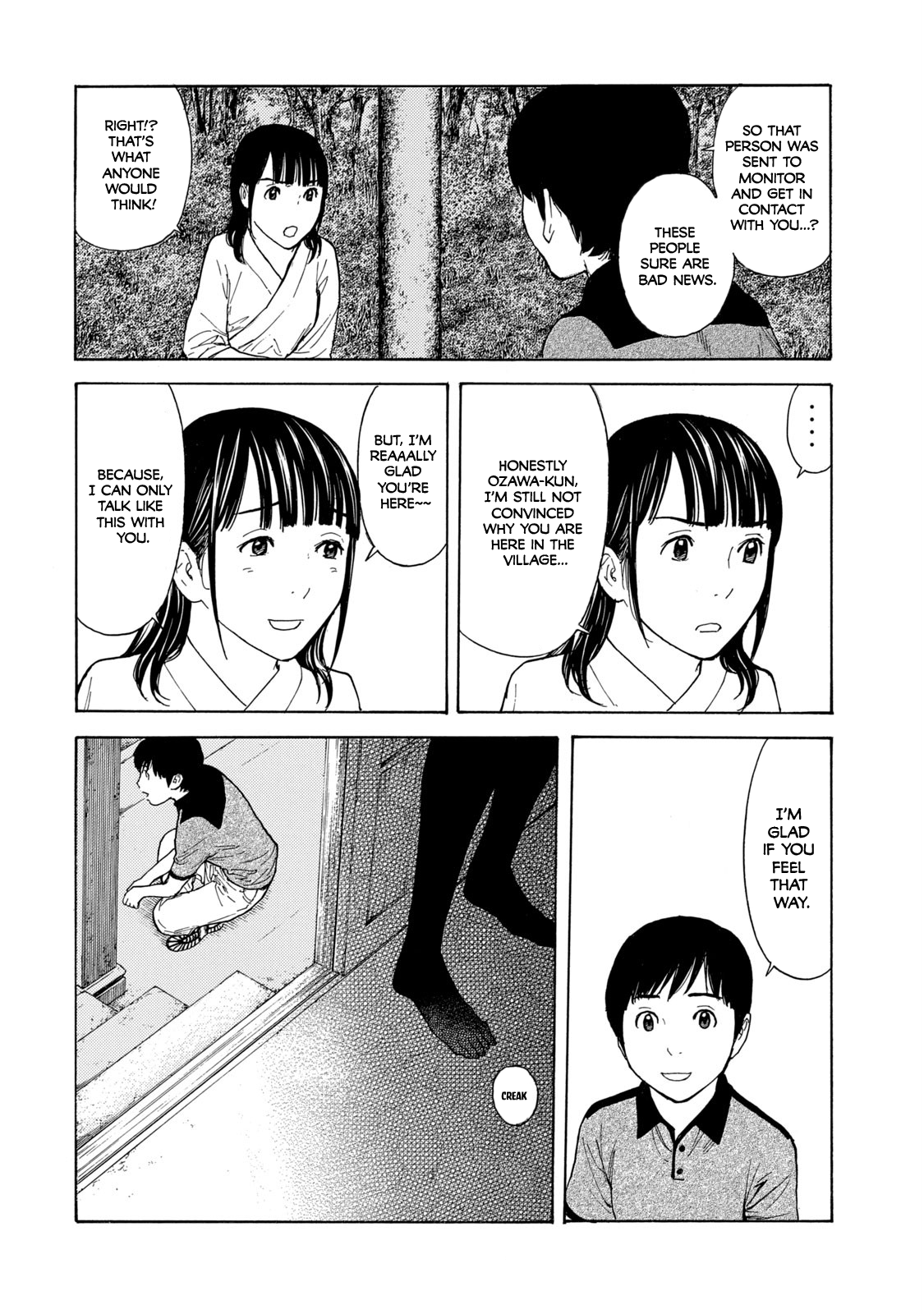 Read My Home Hero ENGLISH Manga Online