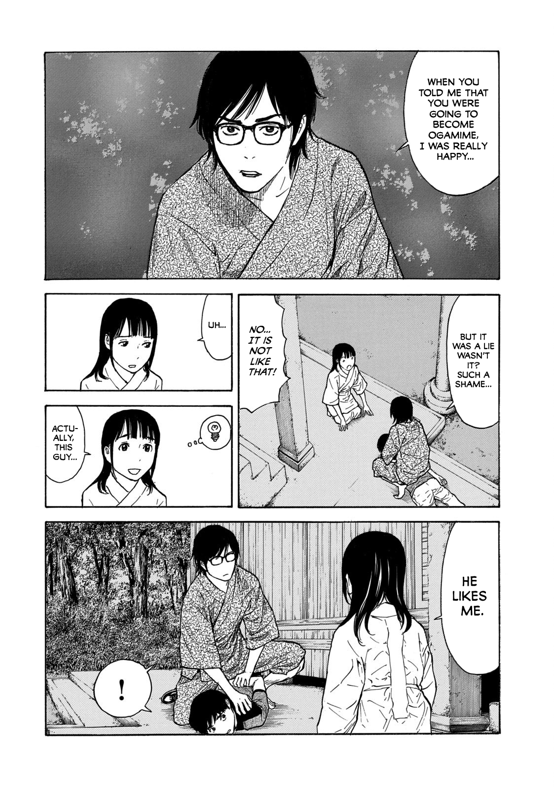 Read My Home Hero ENGLISH Manga Online