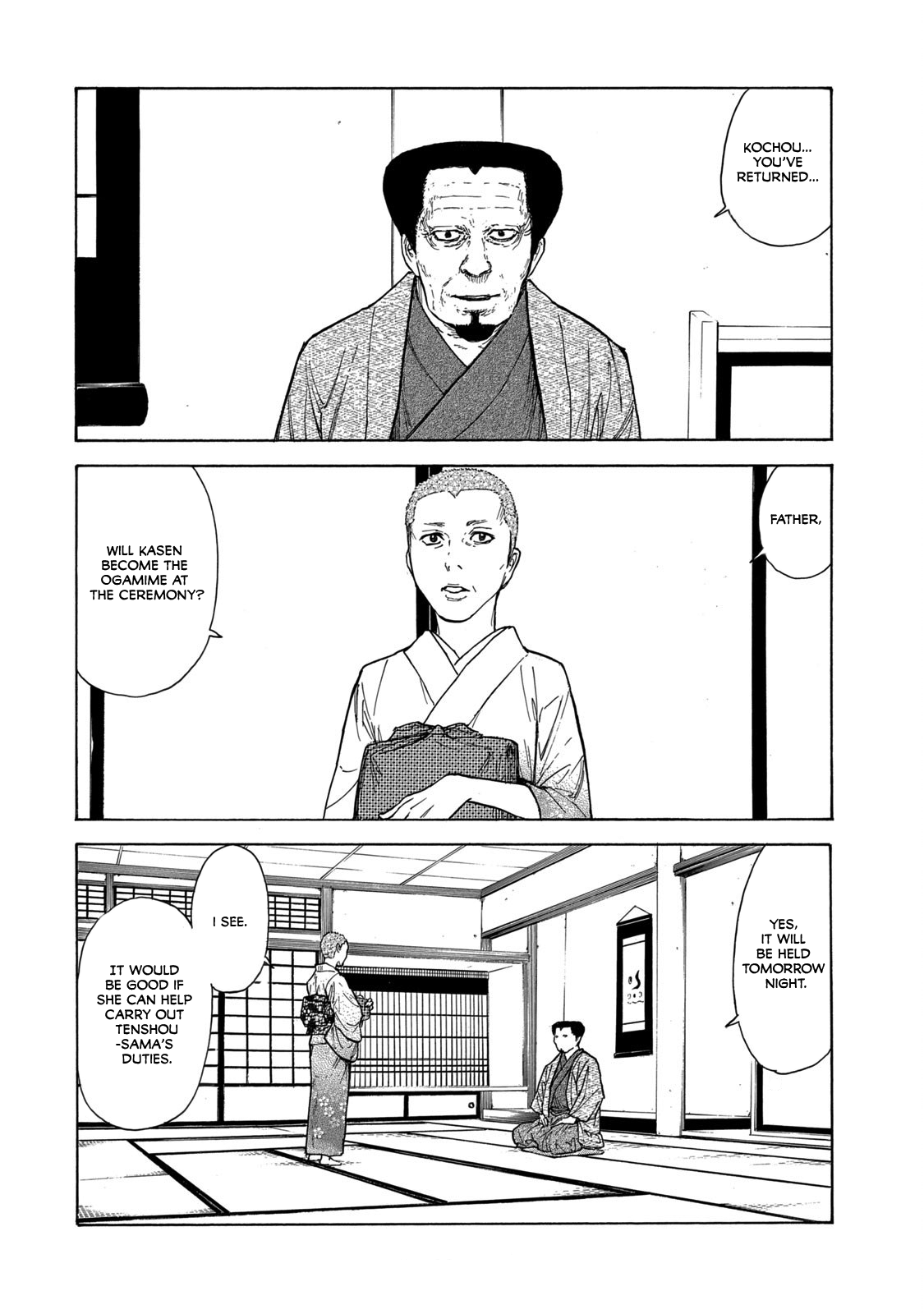 Read My Home Hero ENGLISH Manga Online